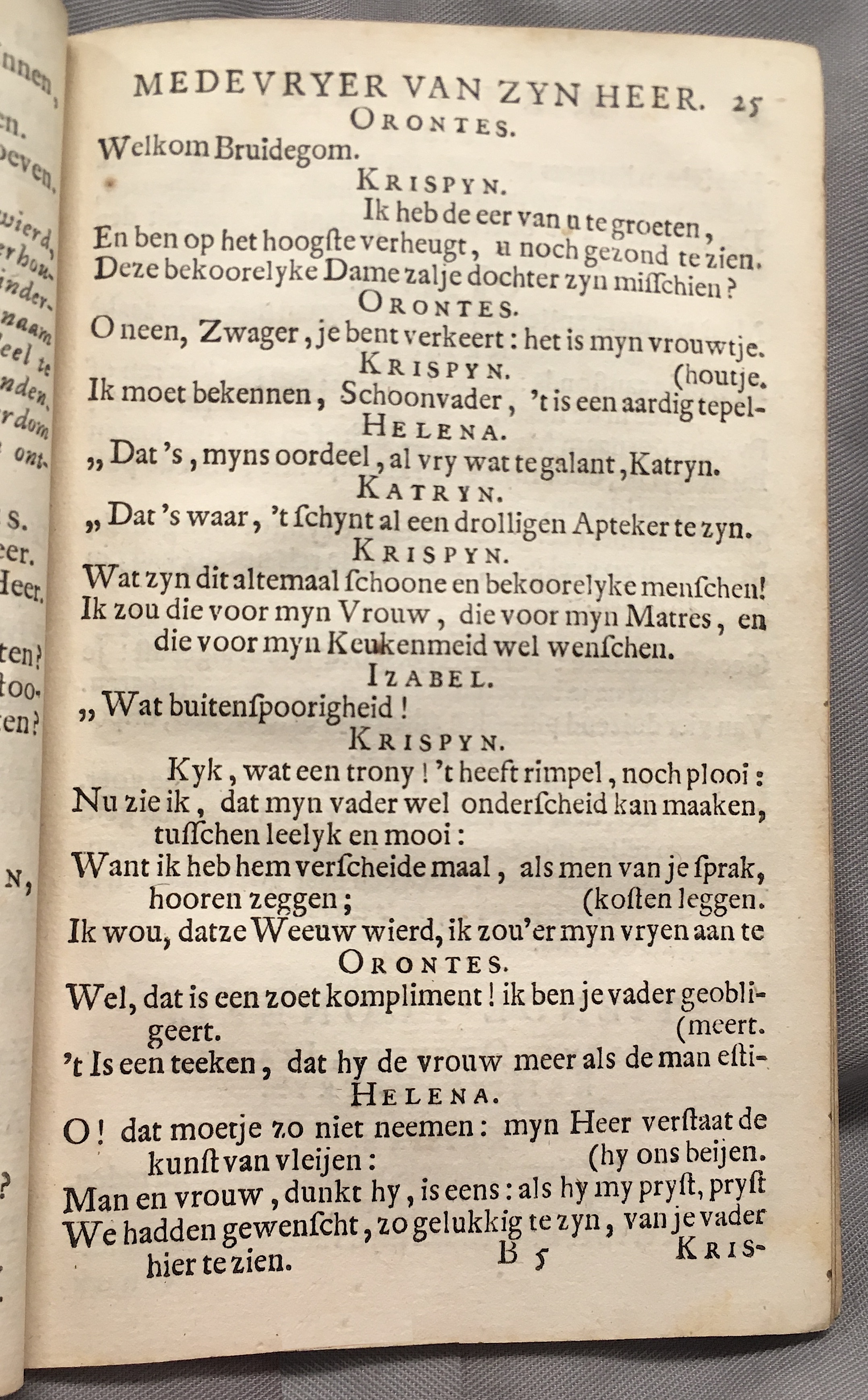 KoenerdingKrispyn1717p25.jpg