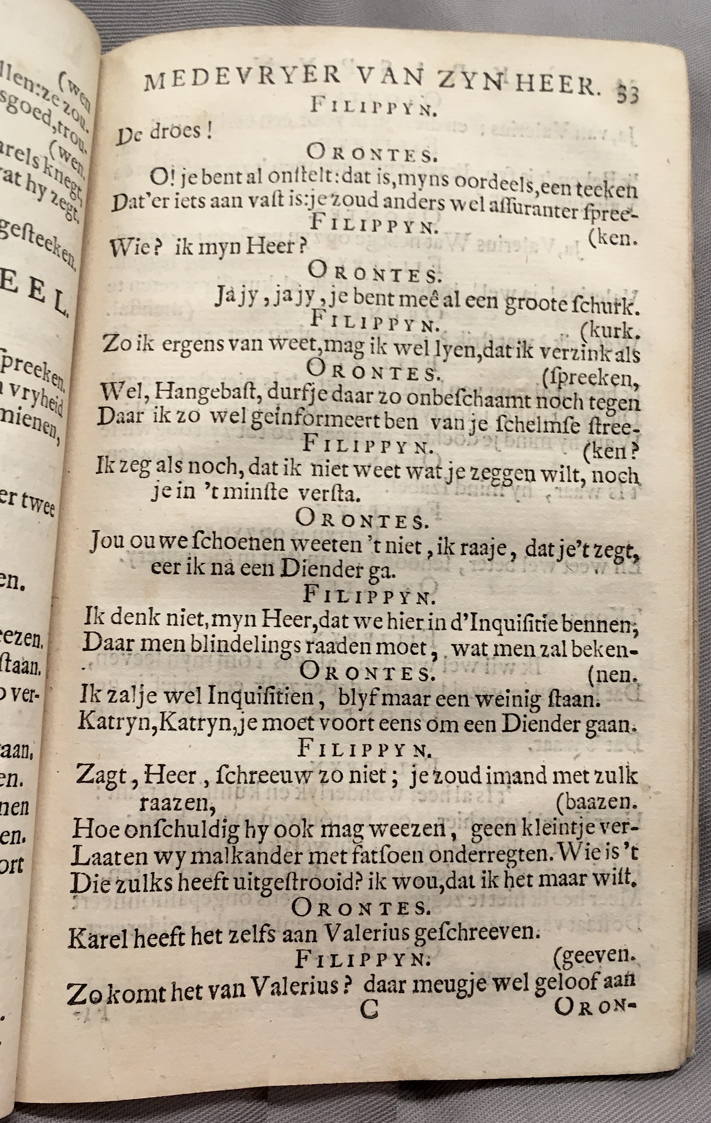 KoenerdingKrispyn1717p33.jpg