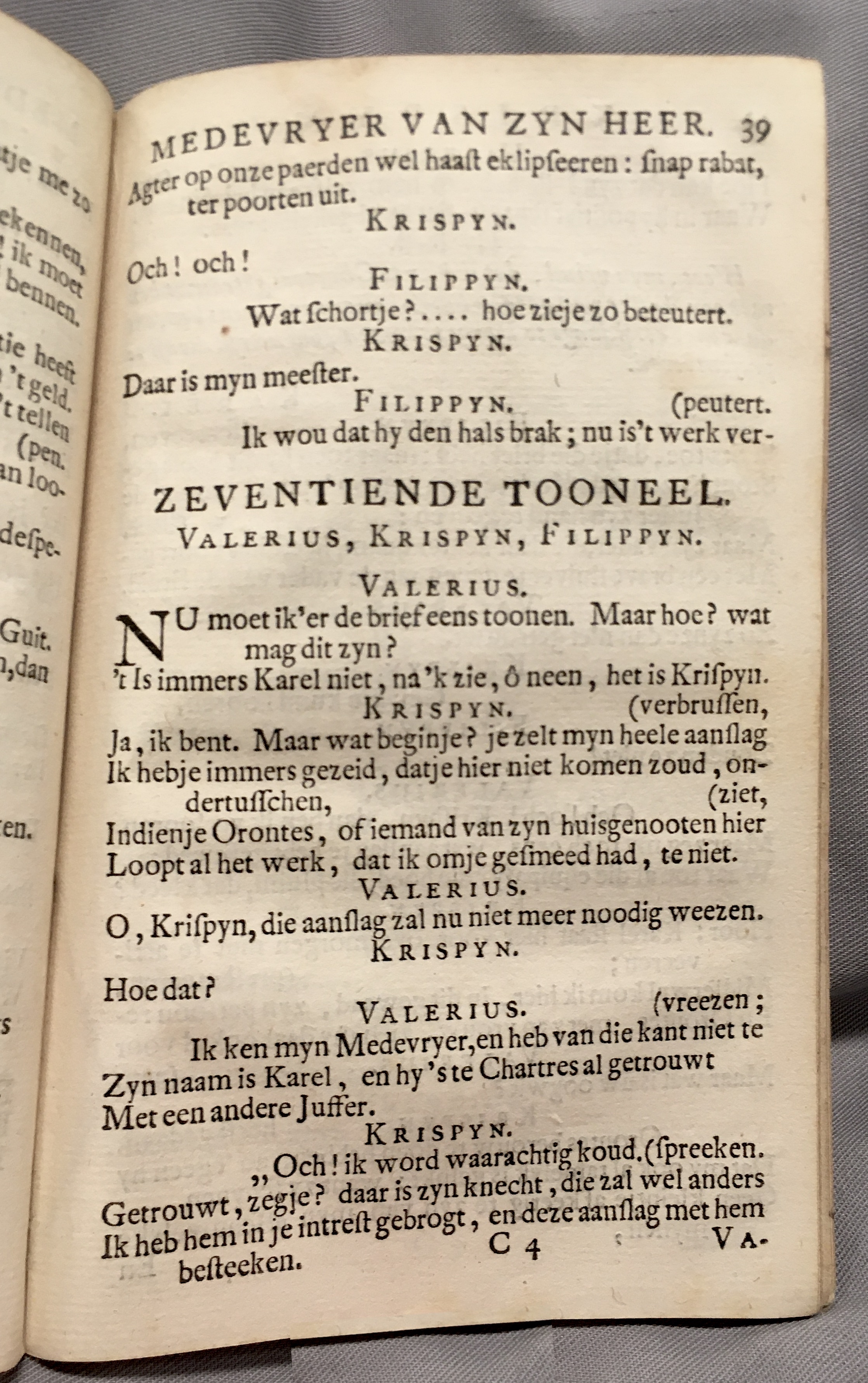 KoenerdingKrispyn1717p39