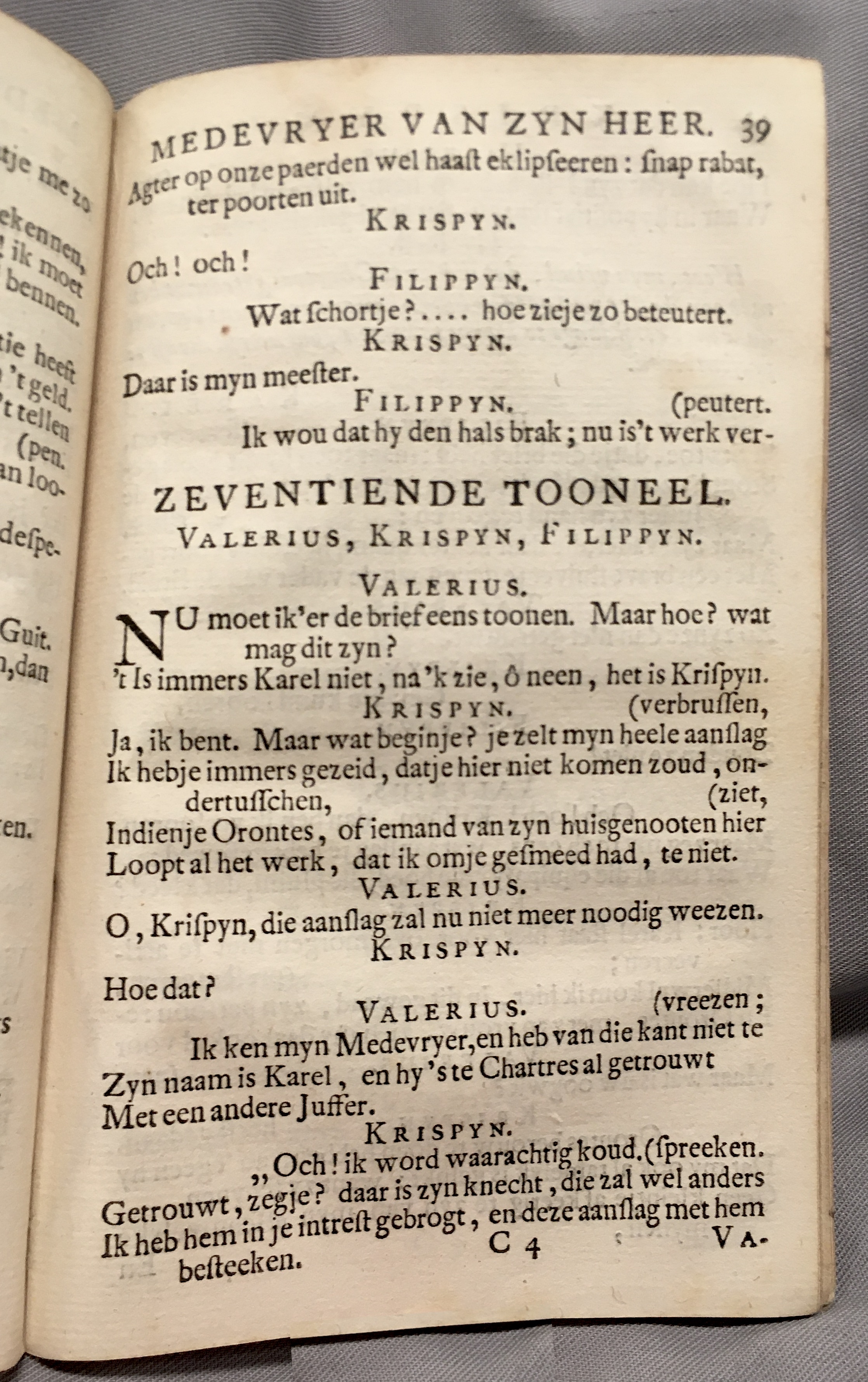 KoenerdingKrispyn1717p39.jpg