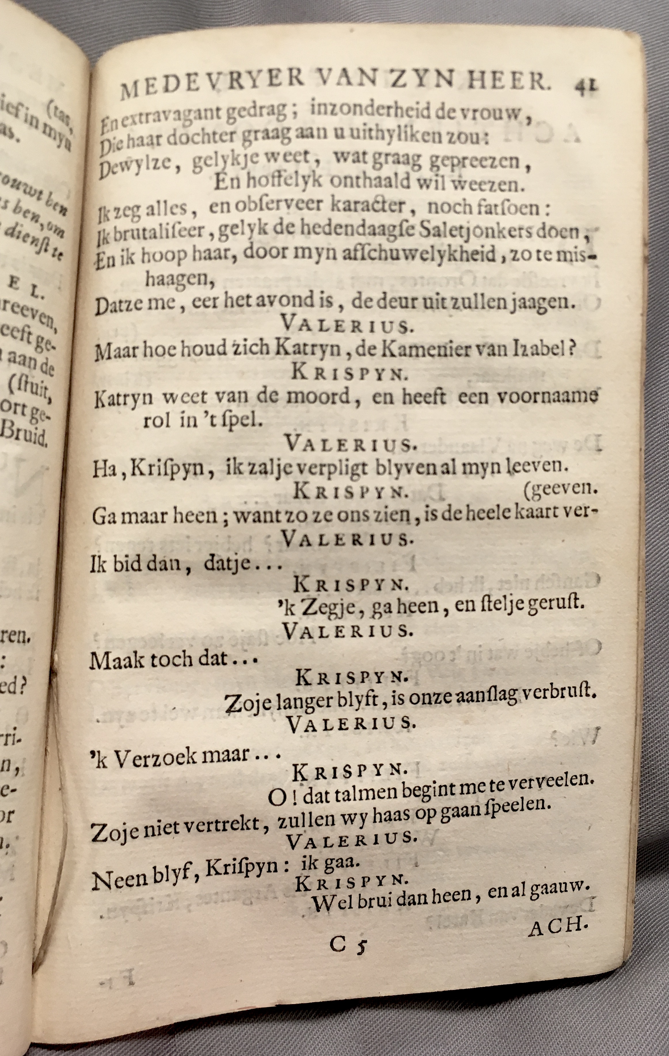 KoenerdingKrispyn1717p41.jpg