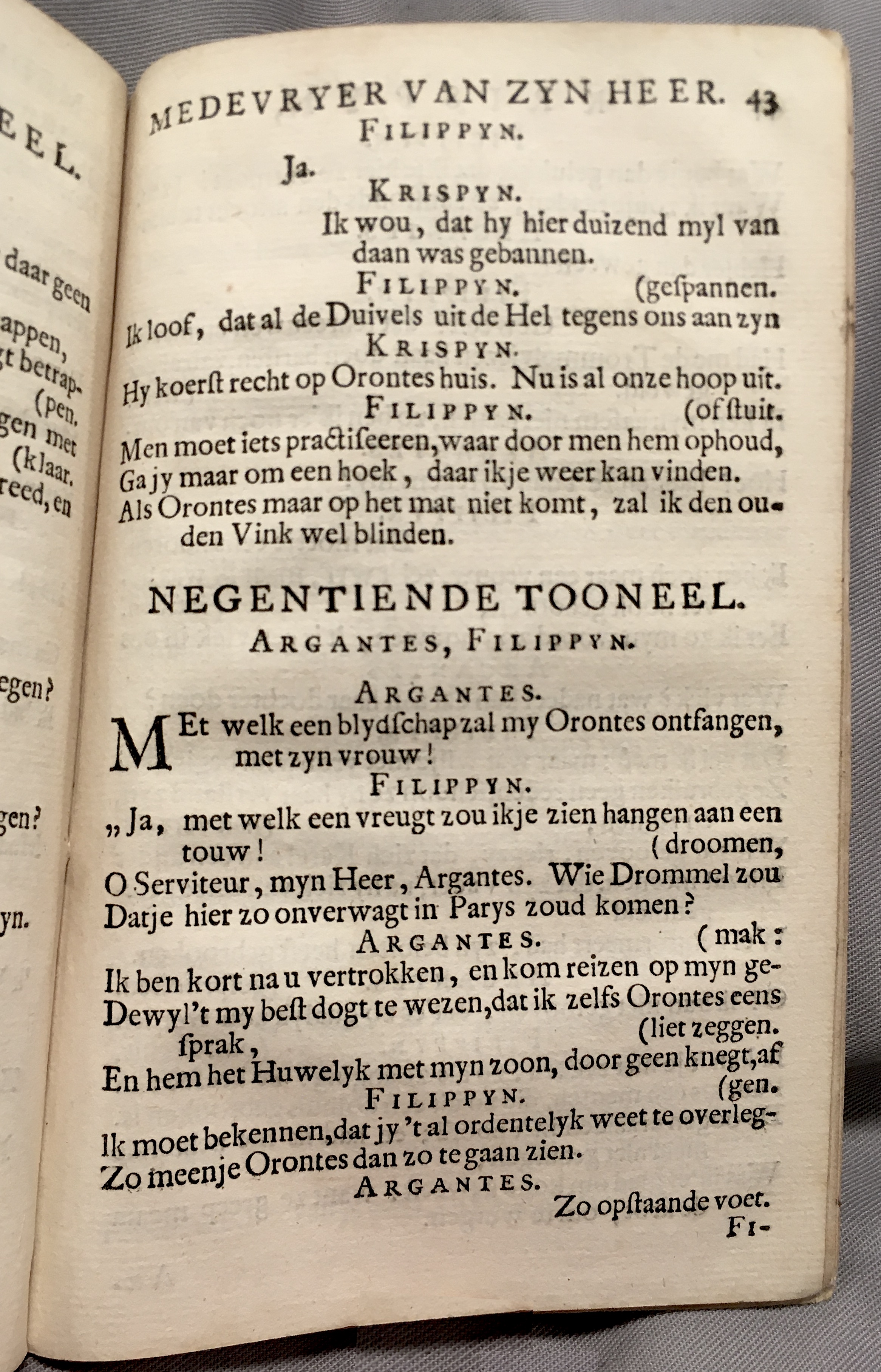 KoenerdingKrispyn1717p43