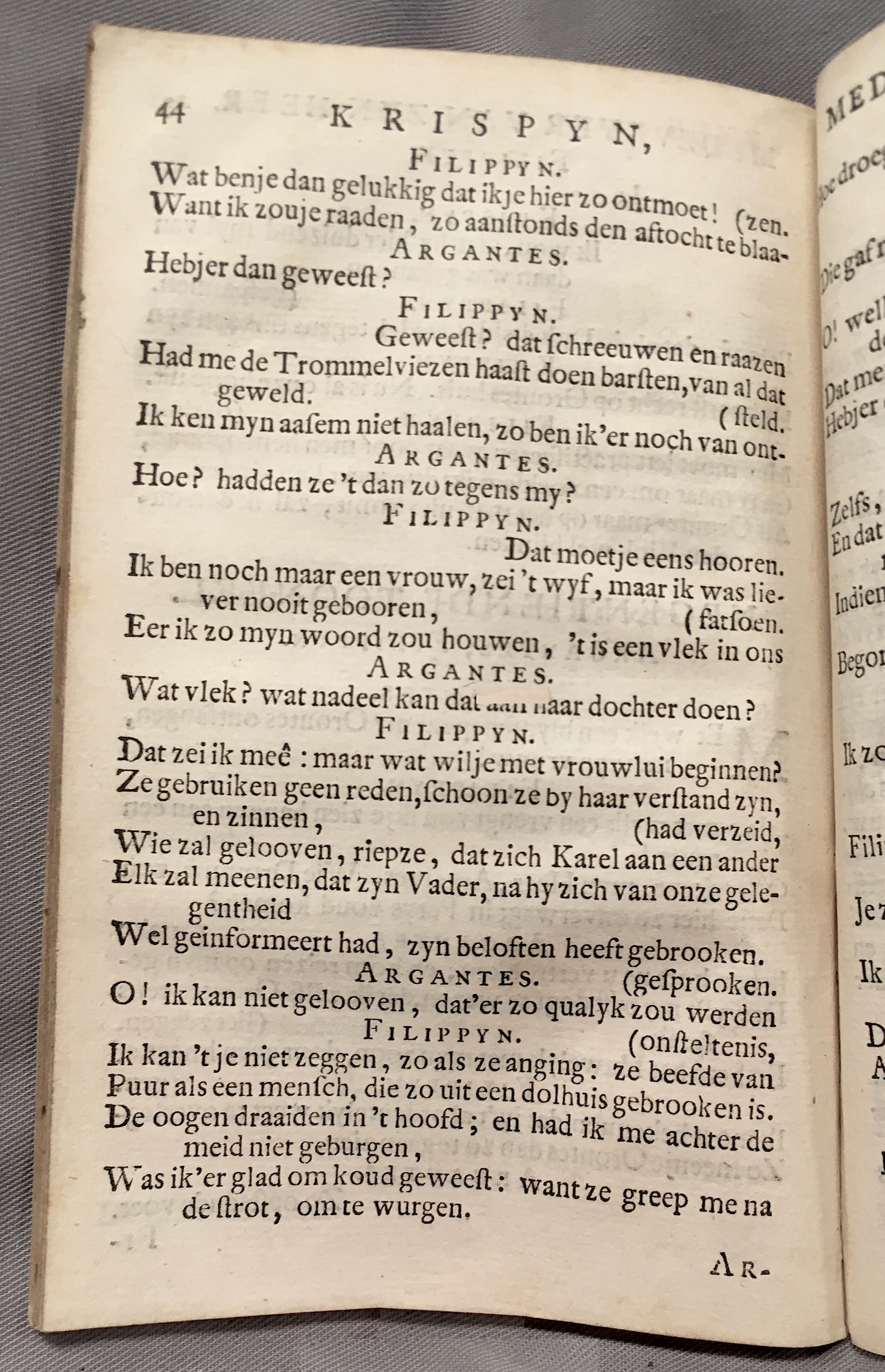 KoenerdingKrispyn1717p44.jpg