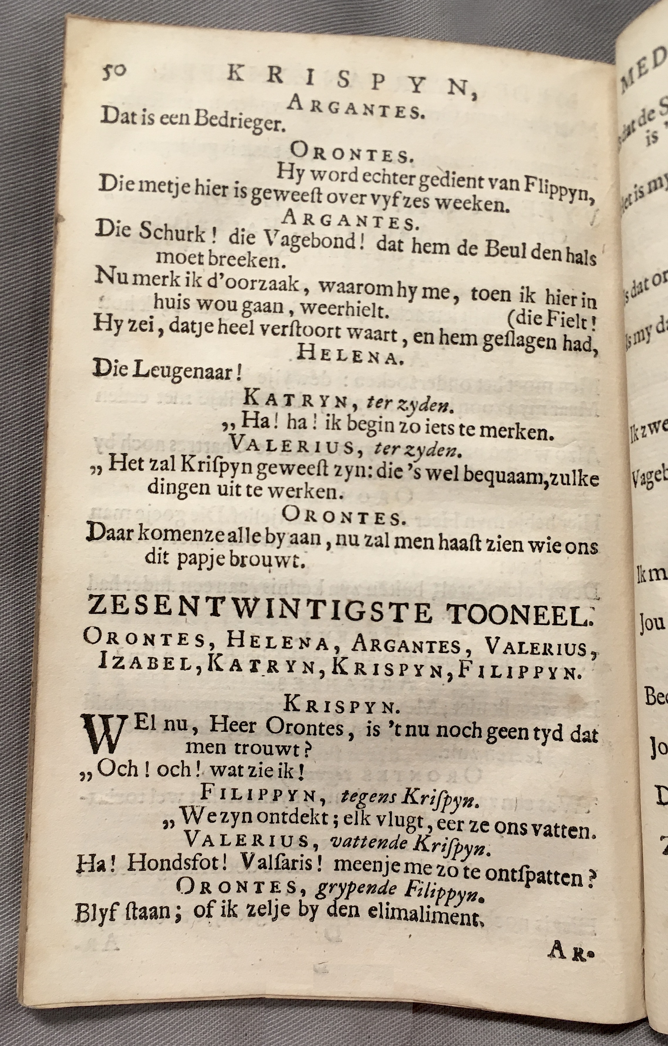 KoenerdingKrispyn1717p50.jpg