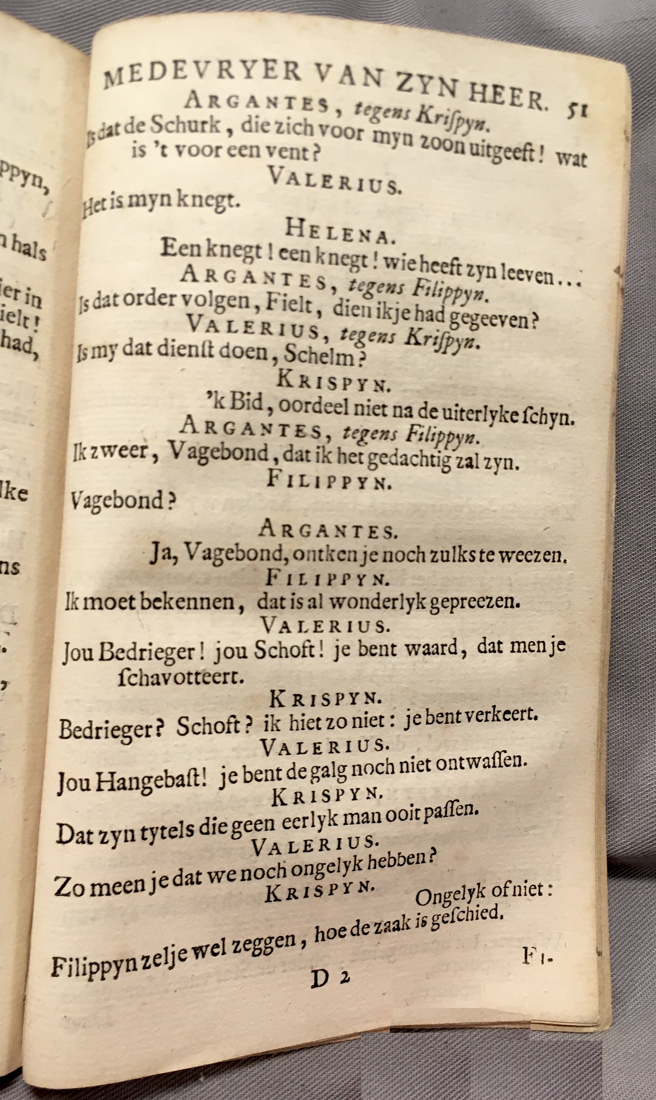 KoenerdingKrispyn1717p51.jpg