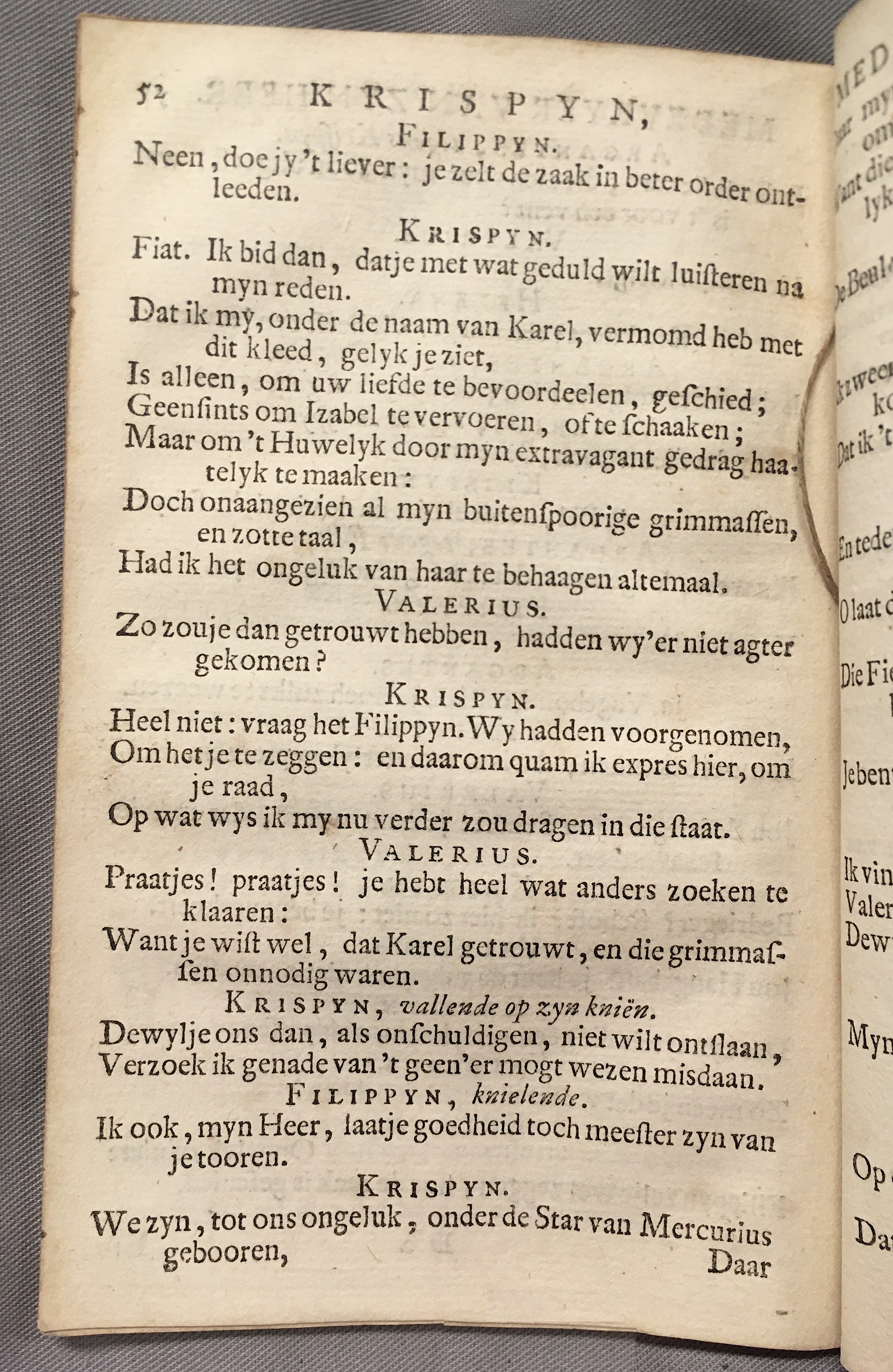 KoenerdingKrispyn1717p52