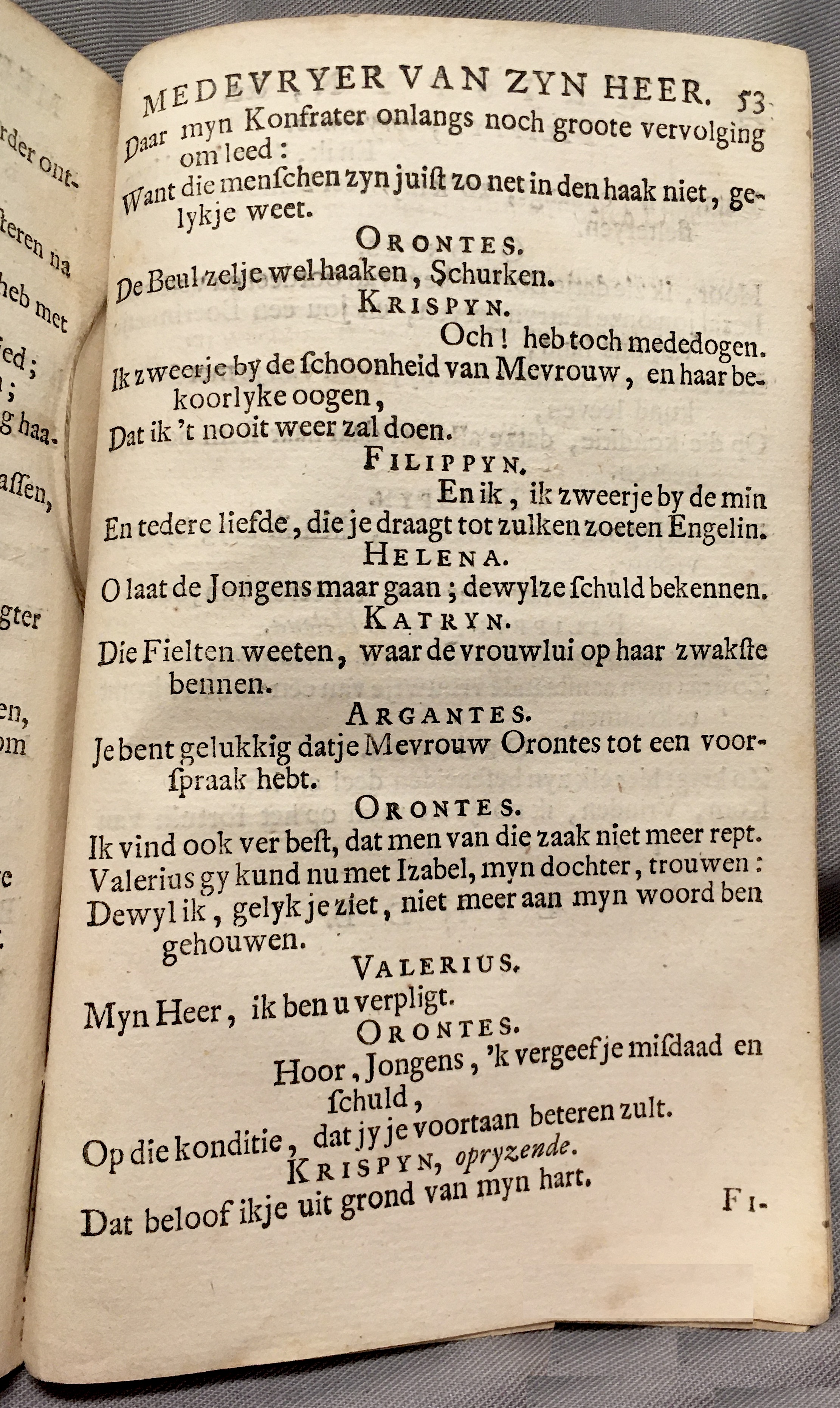 KoenerdingKrispyn1717p53
