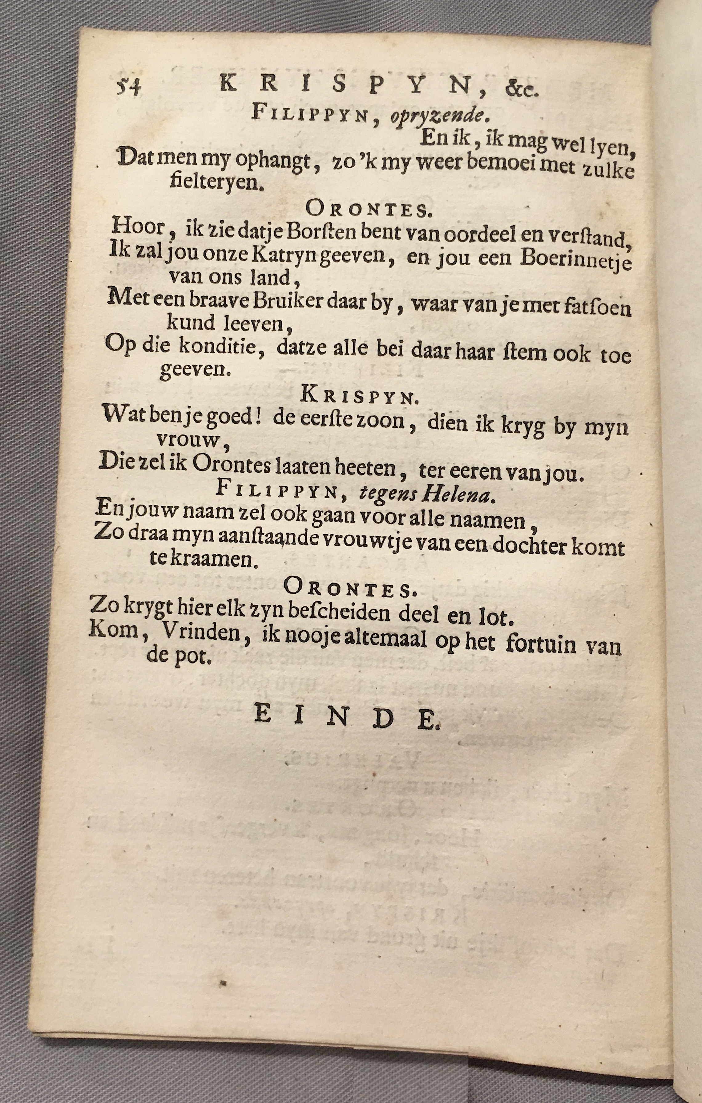 KoenerdingKrispyn1717p54