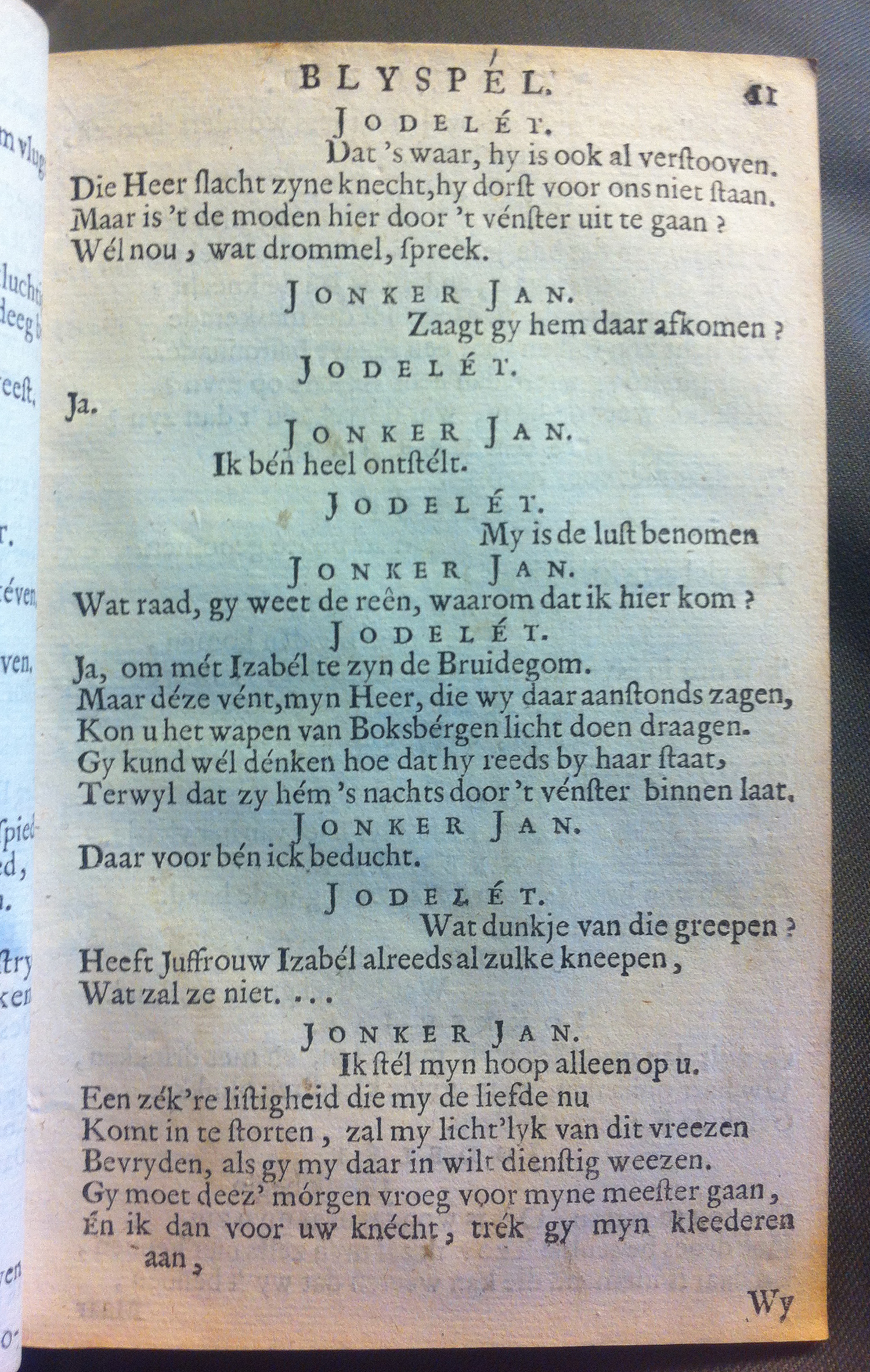 KommelynJodelet1683p011.jpg