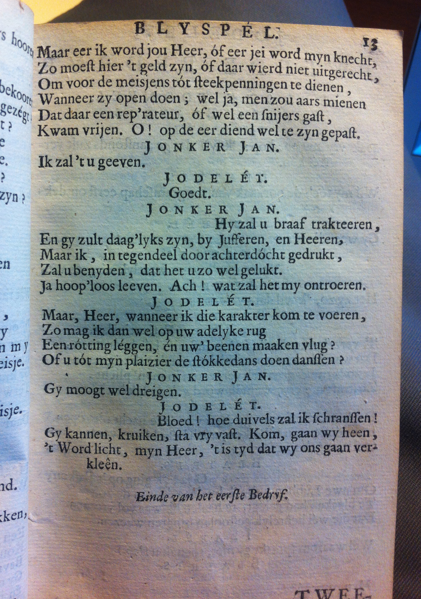 KommelynJodelet1683p013.jpg