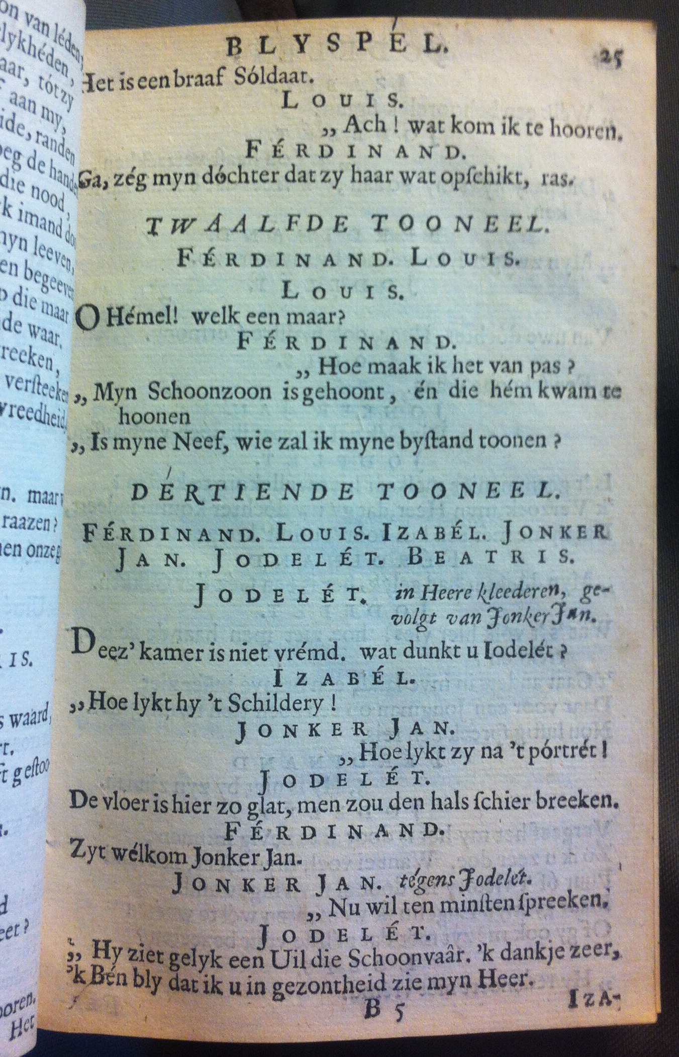 KommelynJodelet1683p025.jpg