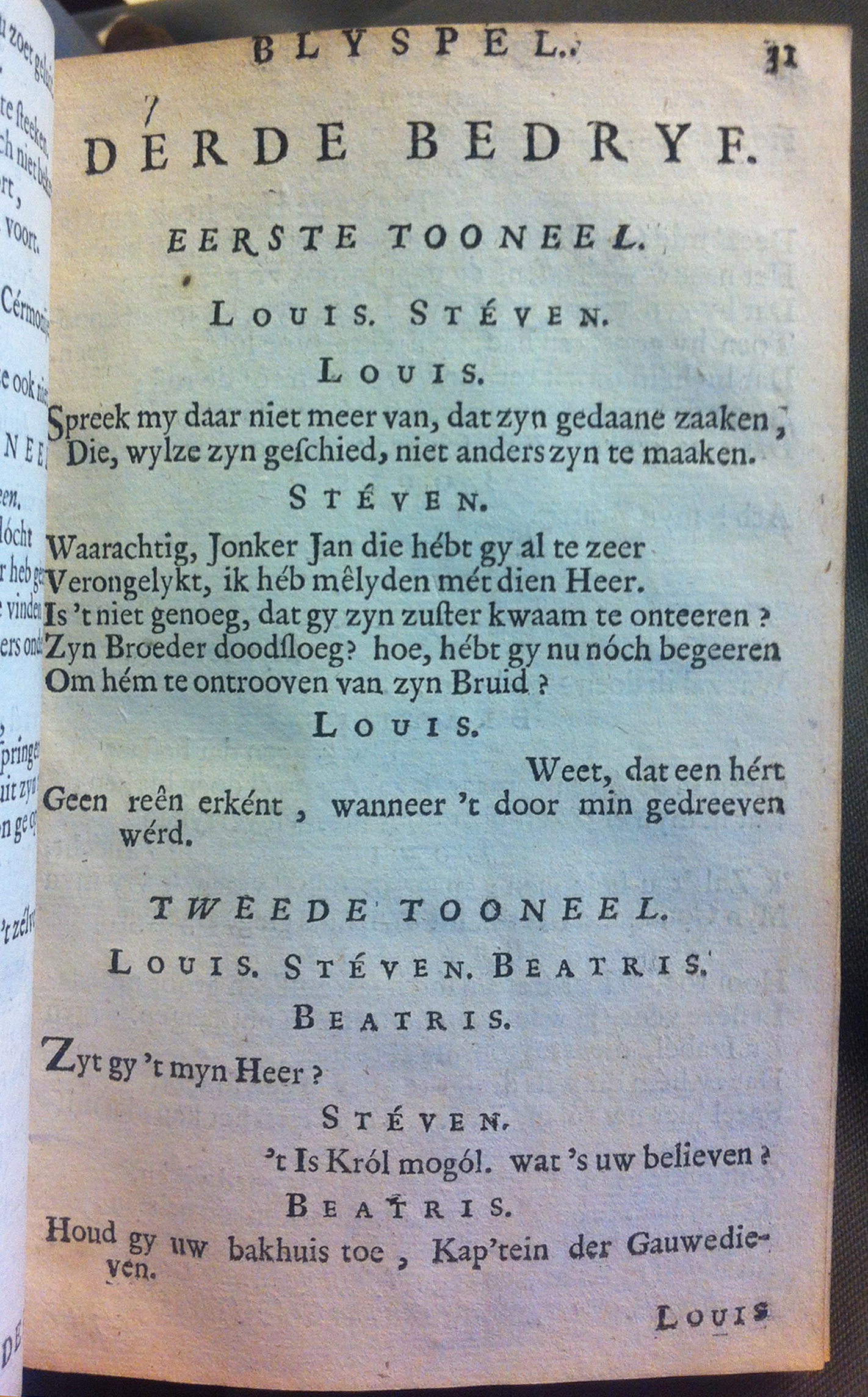 KommelynJodelet1683p031.jpg