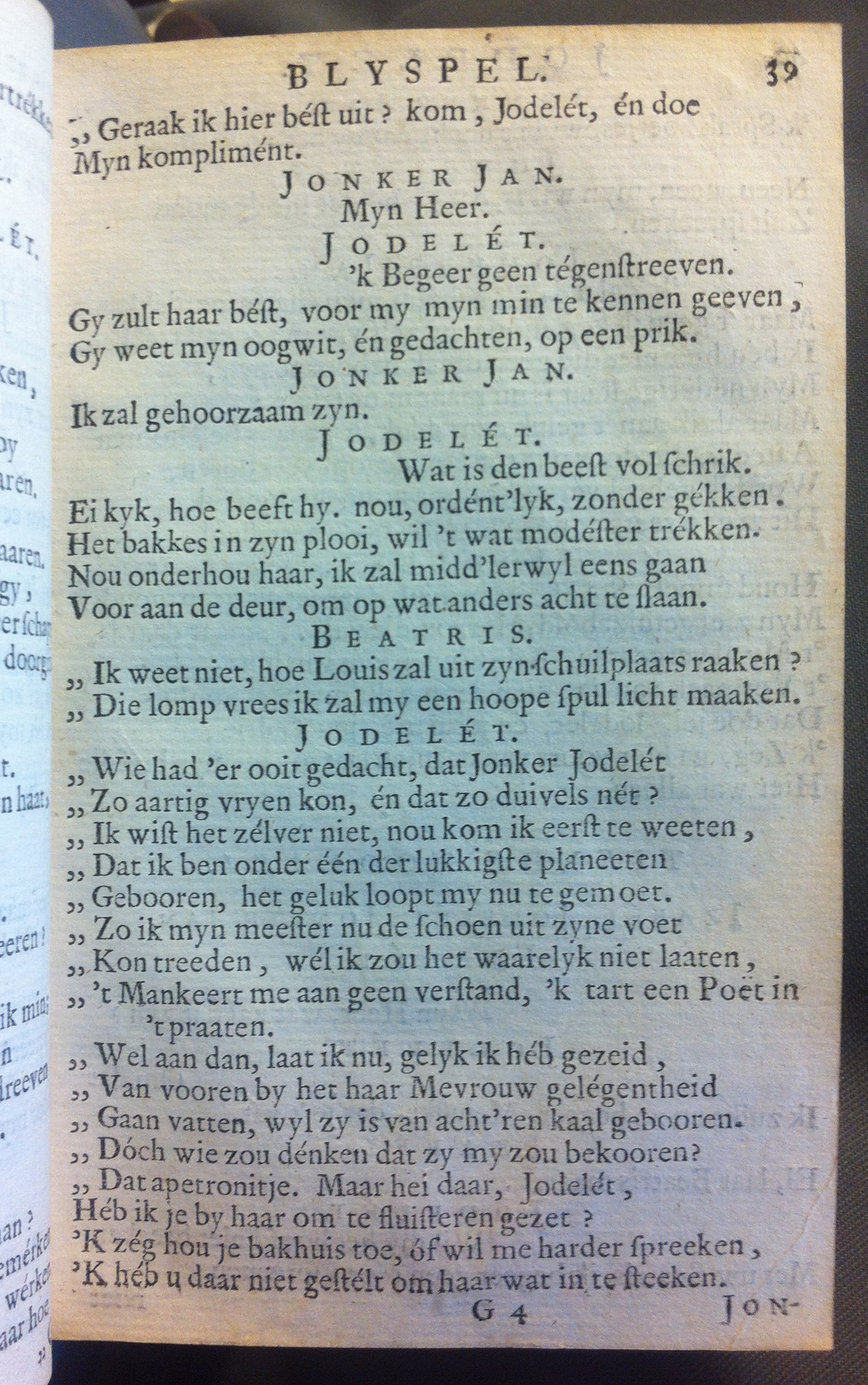 KommelynJodelet1683p039.jpg