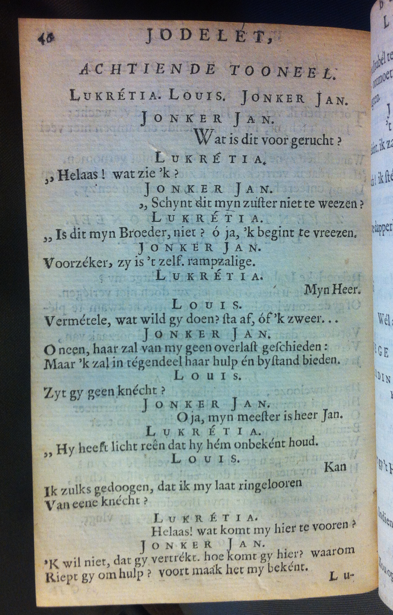 KommelynJodelet1683p046.jpg