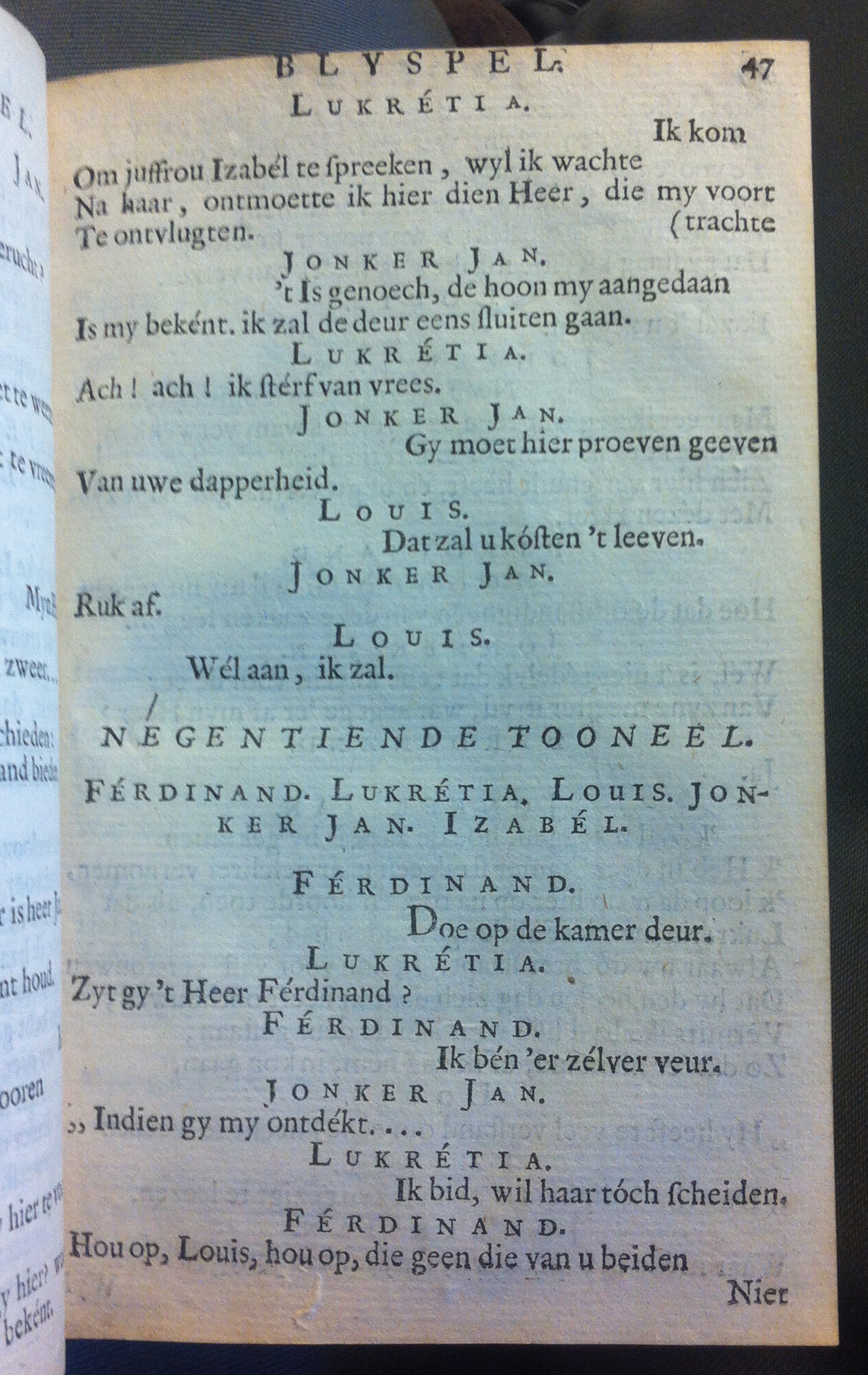 KommelynJodelet1683p047.jpg