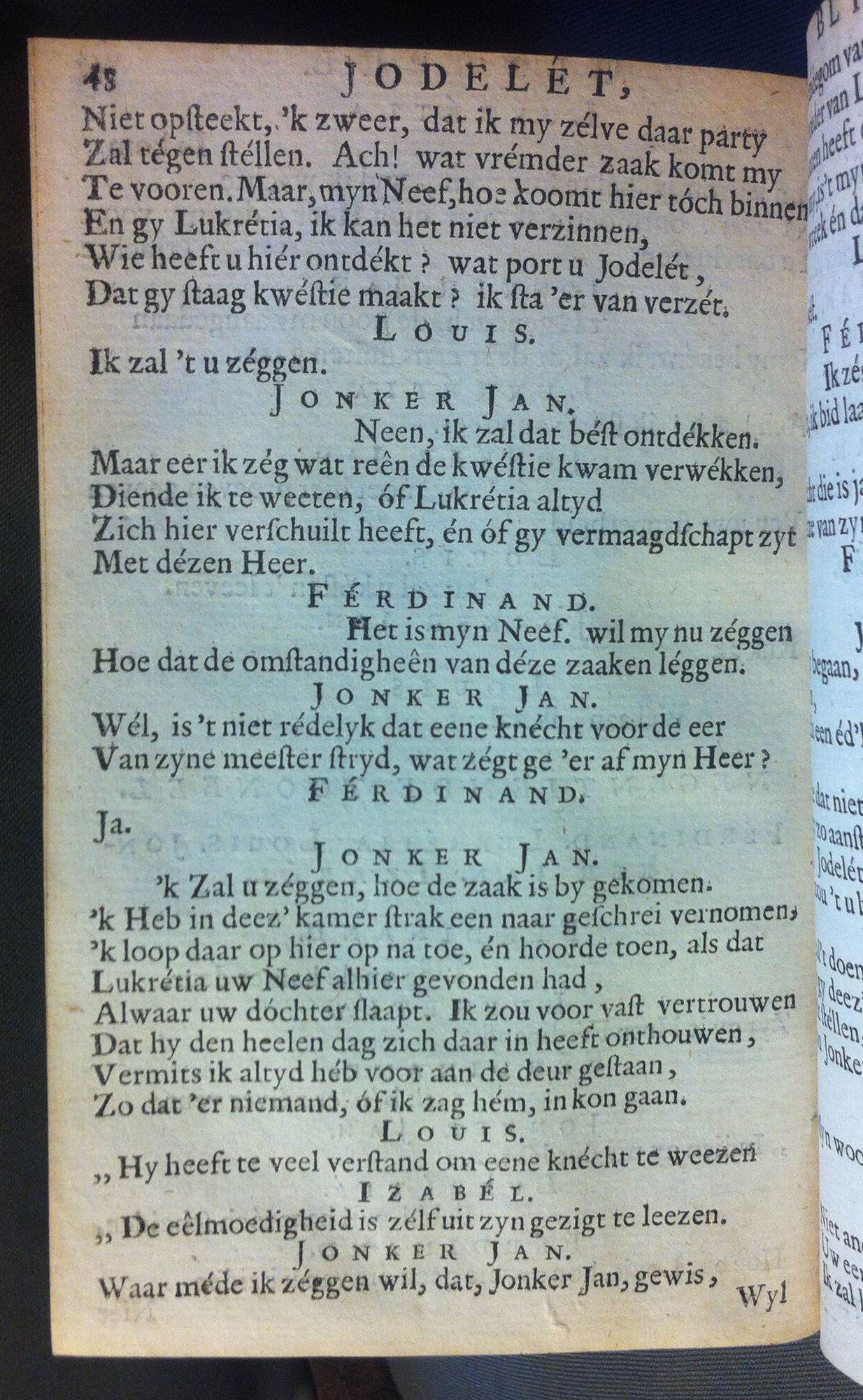 KommelynJodelet1683p048.jpg