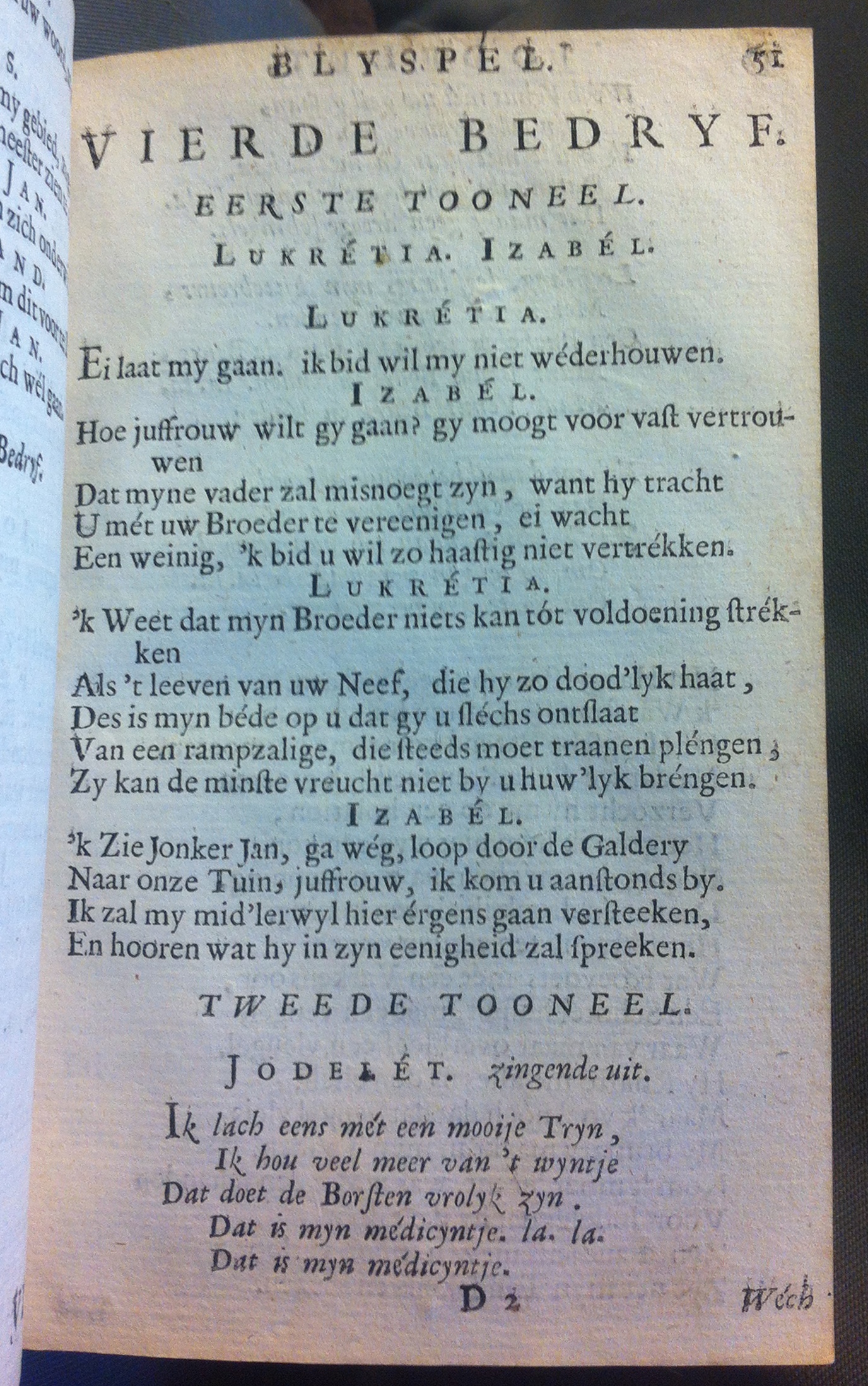 KommelynJodelet1683p051.jpg