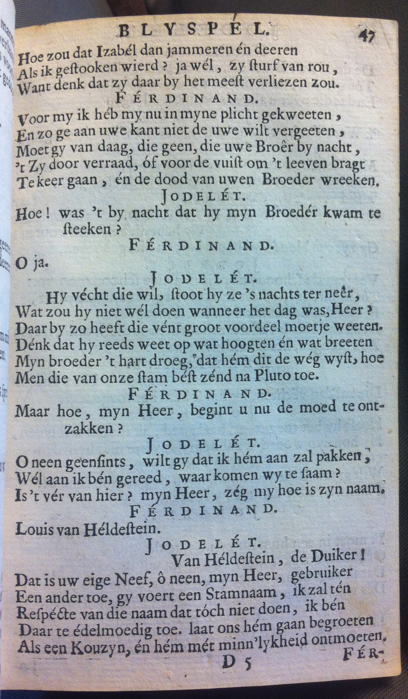 KommelynJodelet1683p057.jpg