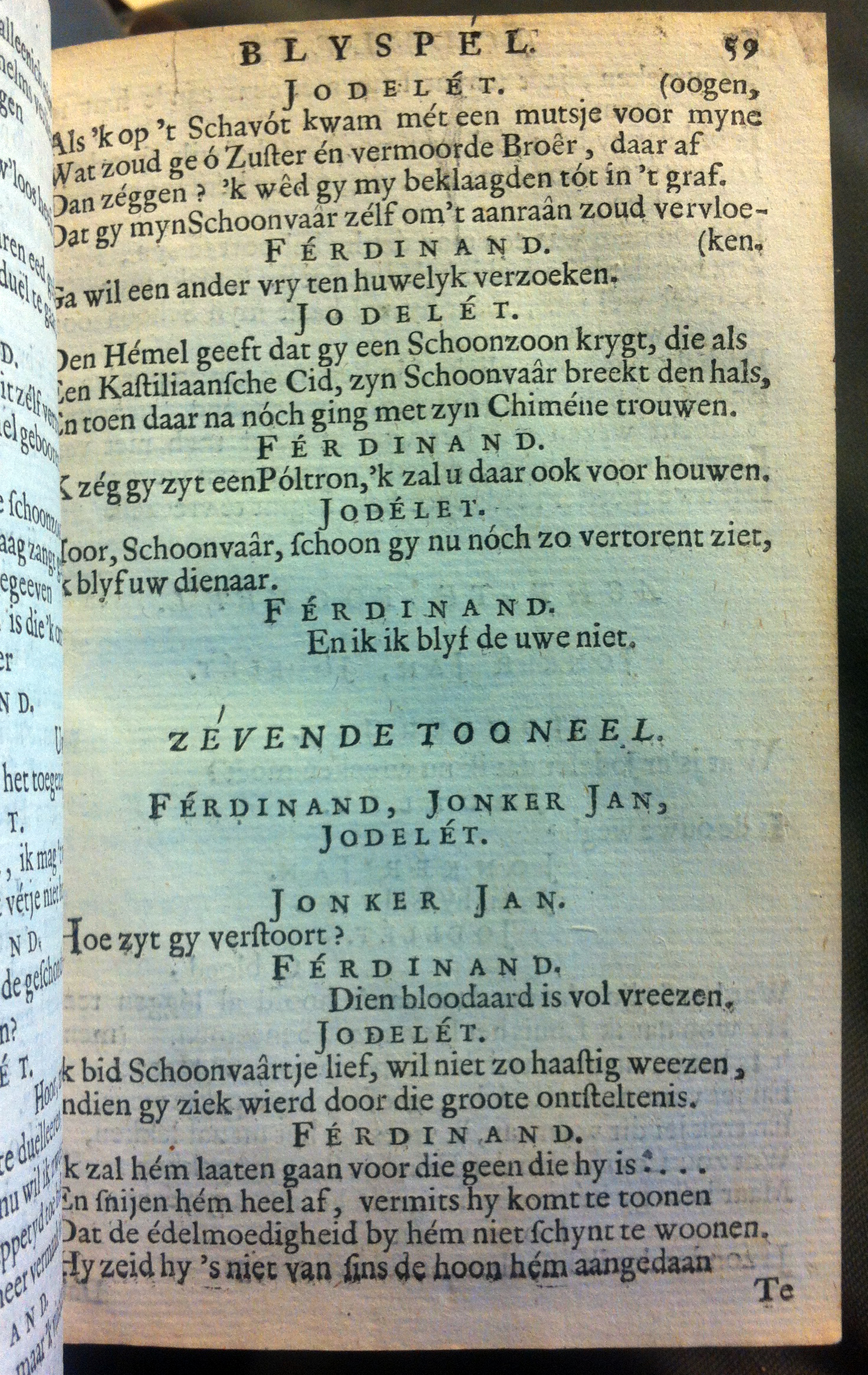 KommelynJodelet1683p059.jpg