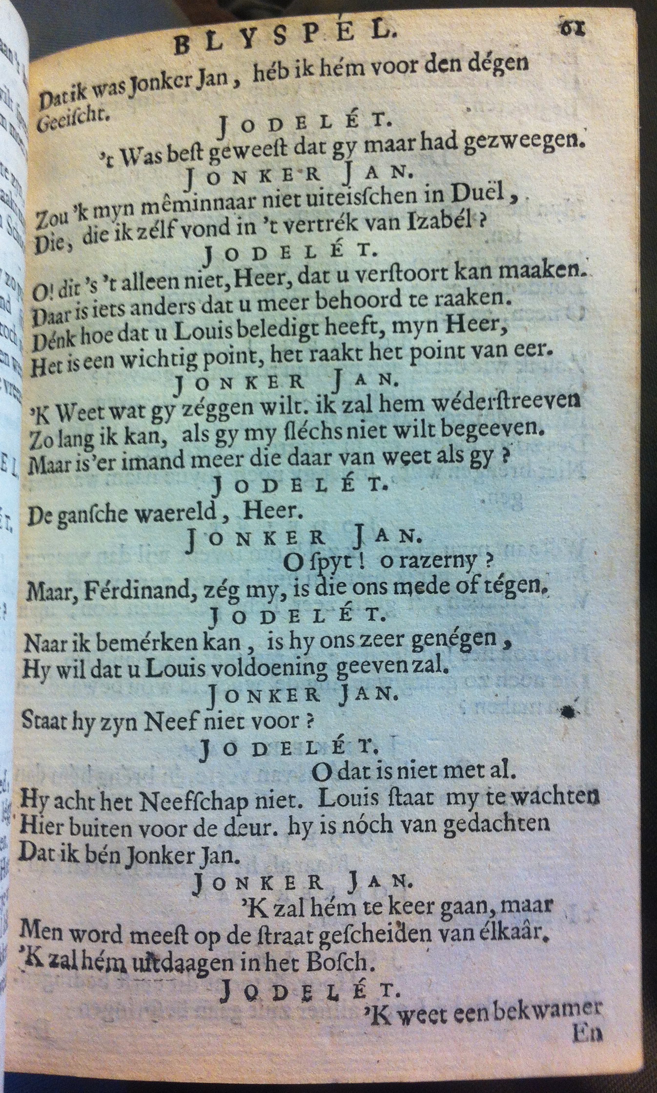 KommelynJodelet1683p061.jpg