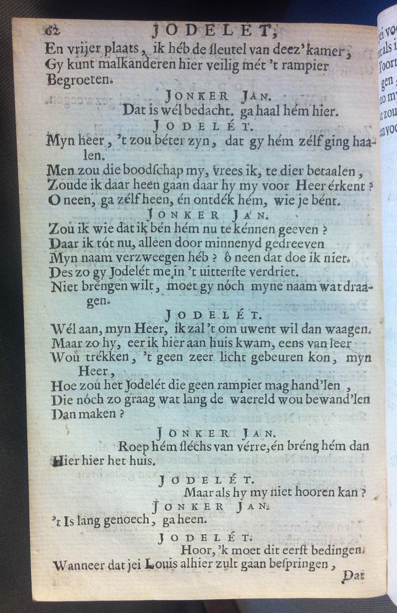 KommelynJodelet1683p062.jpg