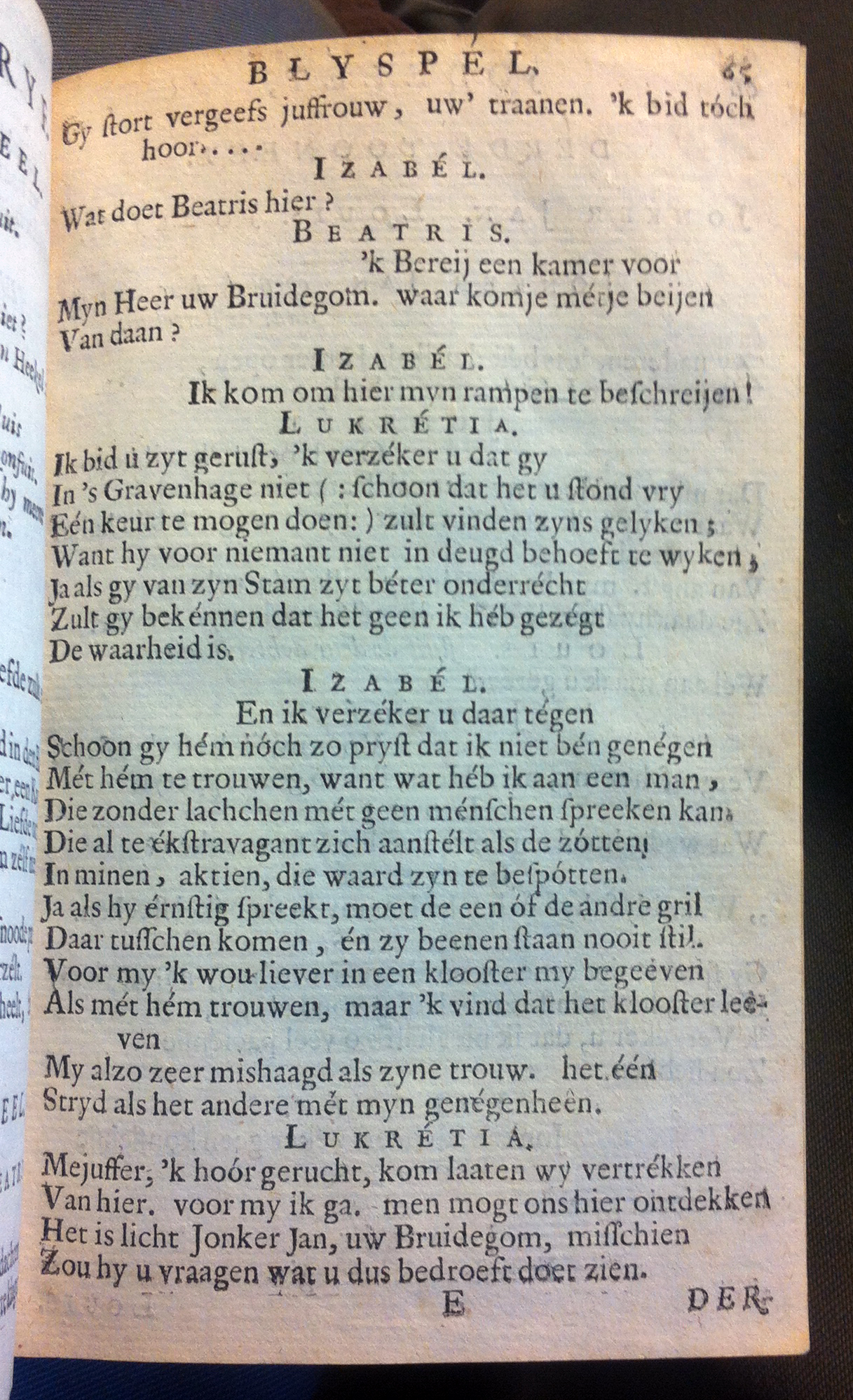 KommelynJodelet1683p065.jpg