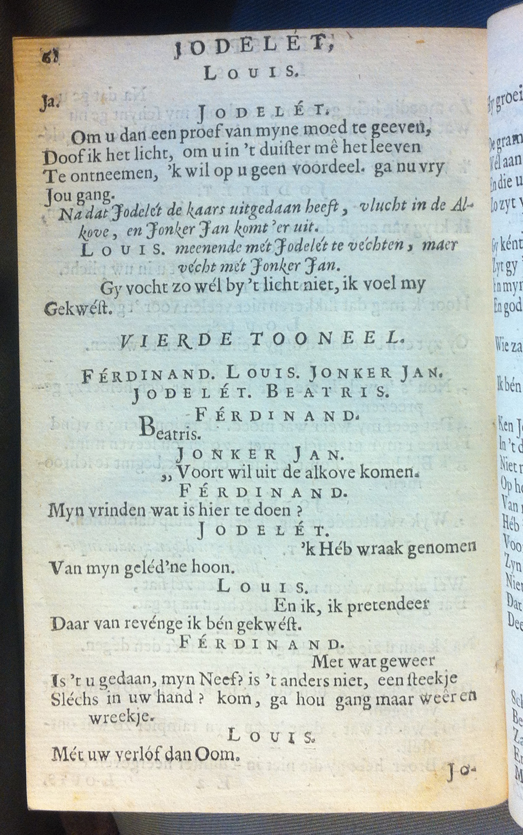 KommelynJodelet1683p068.jpg