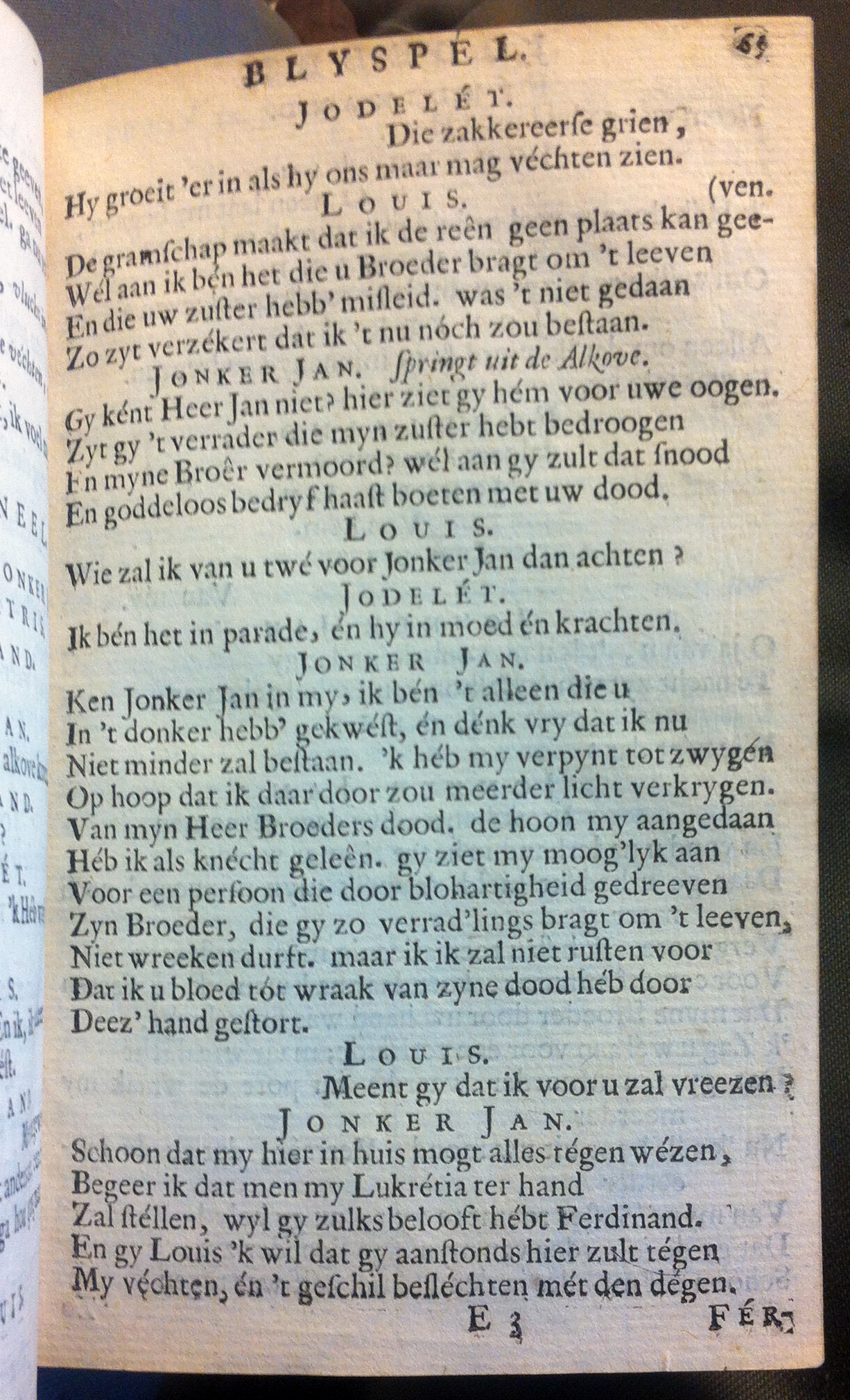 KommelynJodelet1683p069.jpg