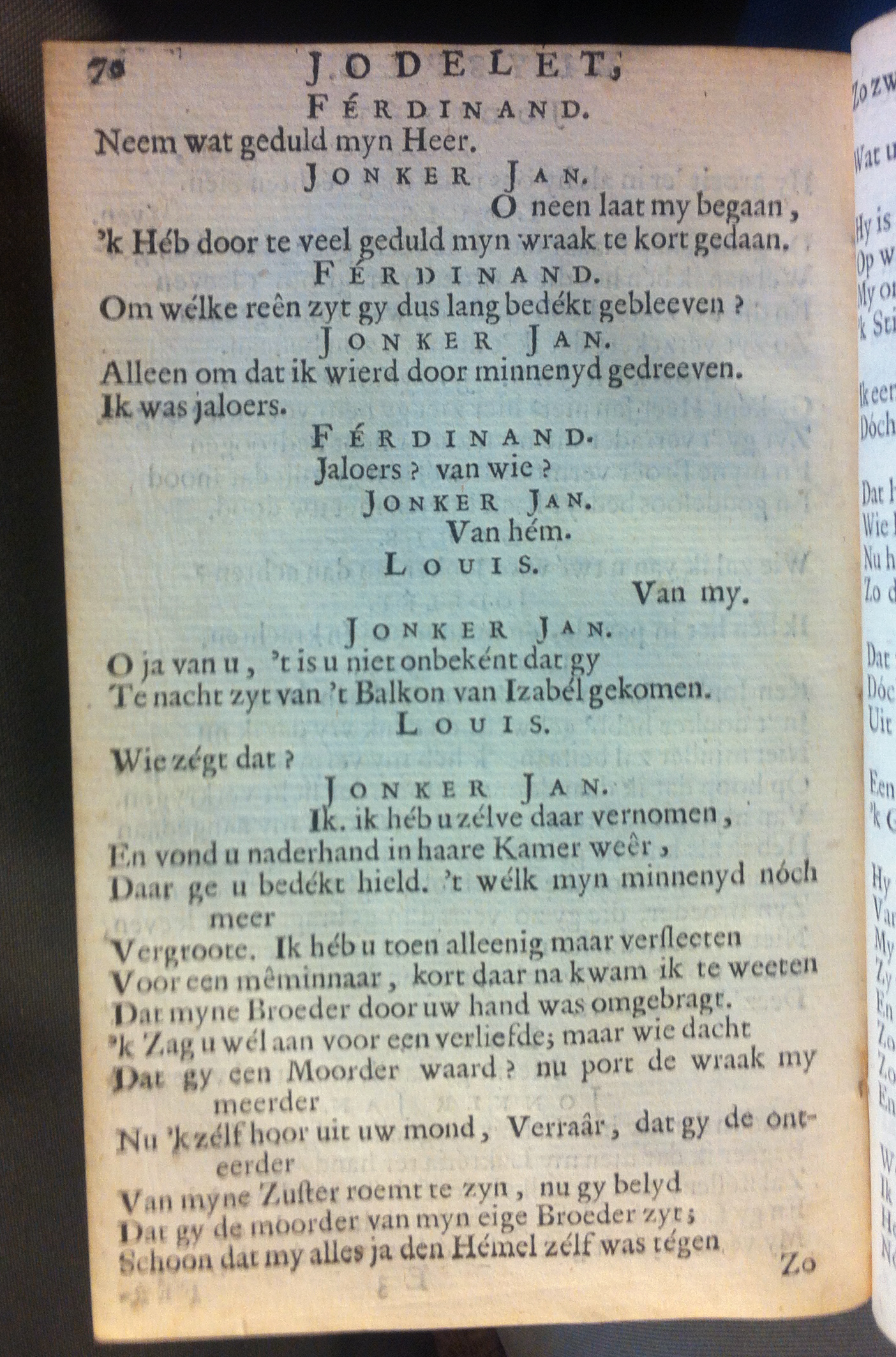 KommelynJodelet1683p070.jpg