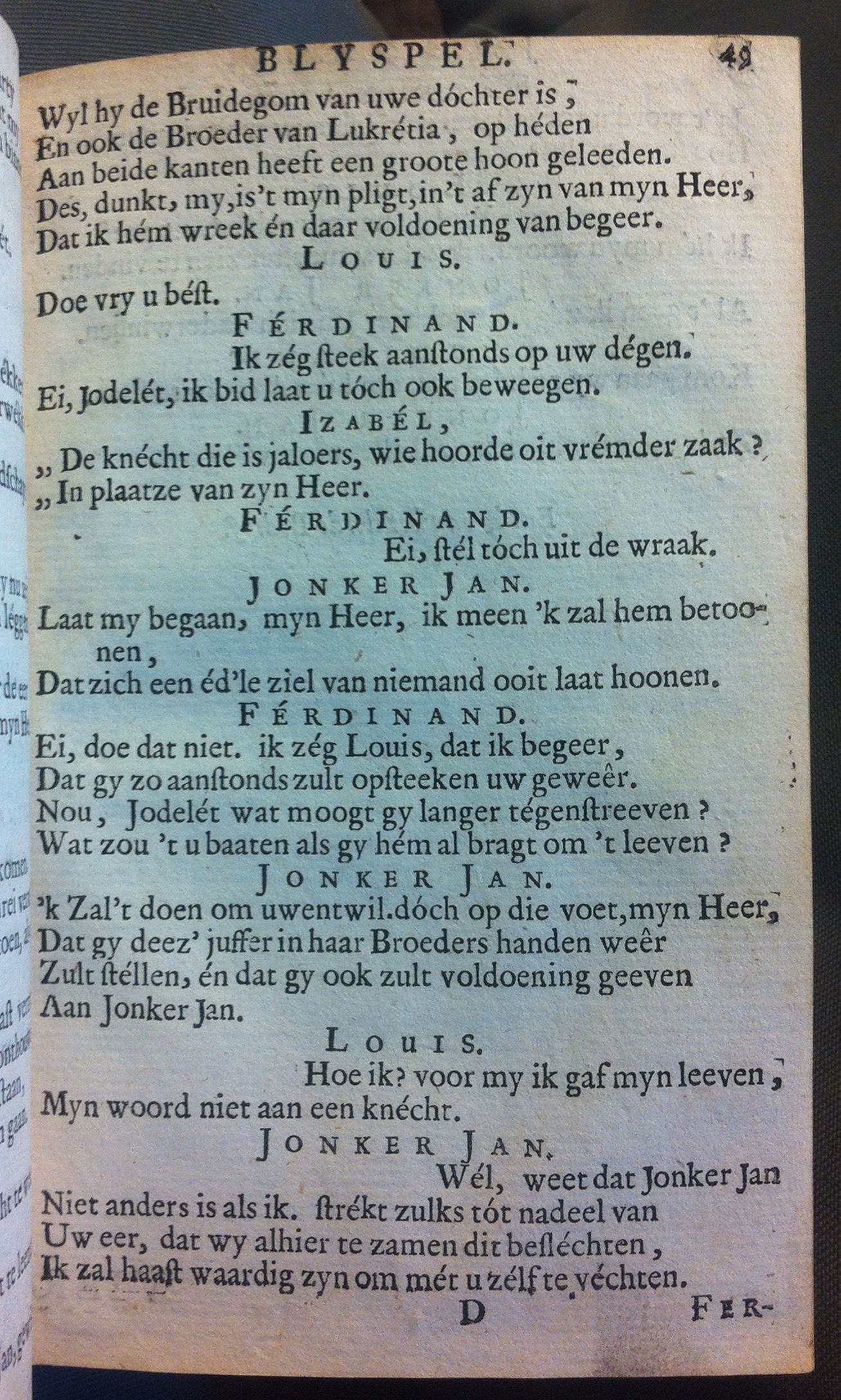 KommelynJodelet1683p049