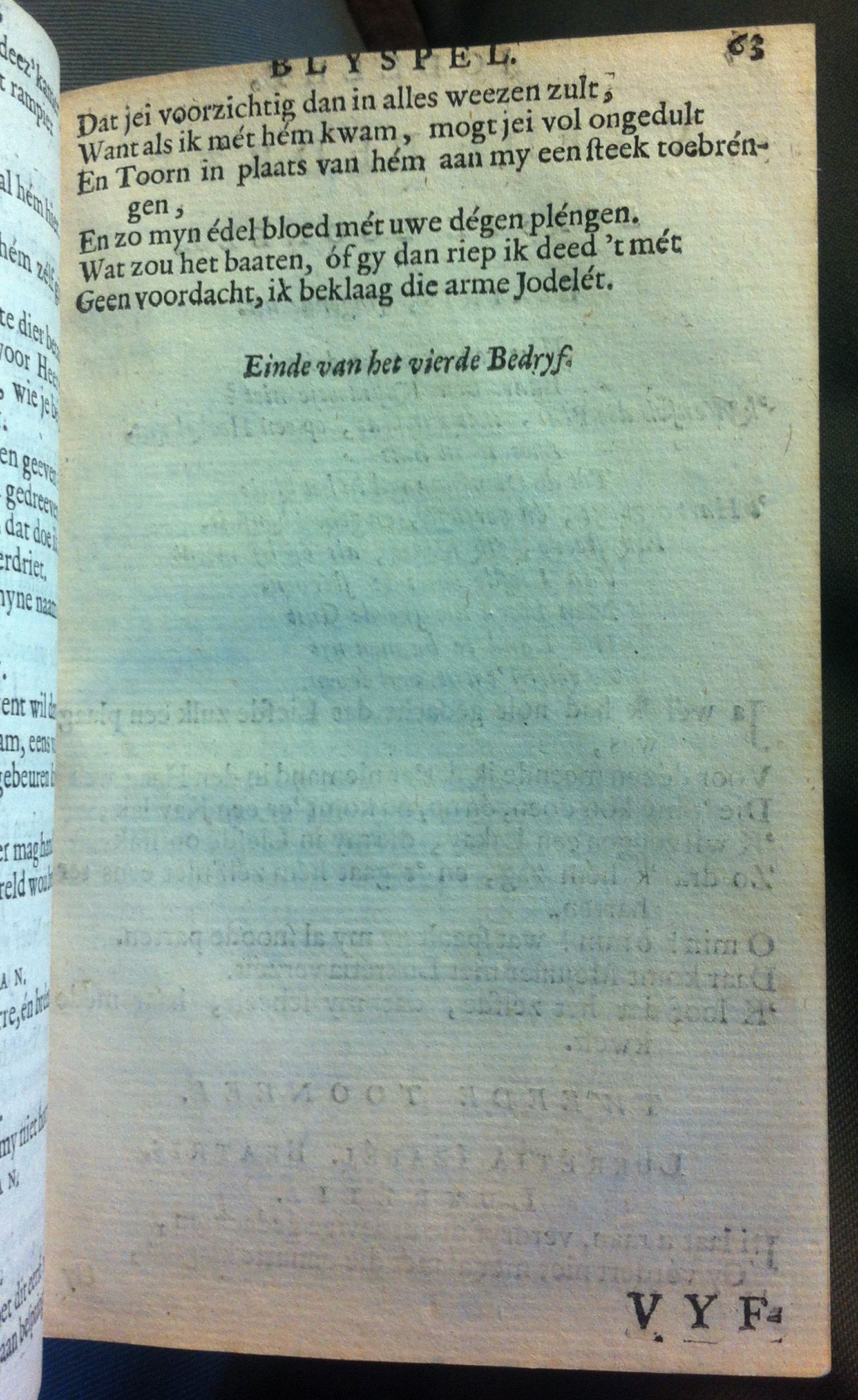 KommelynJodelet1683p063