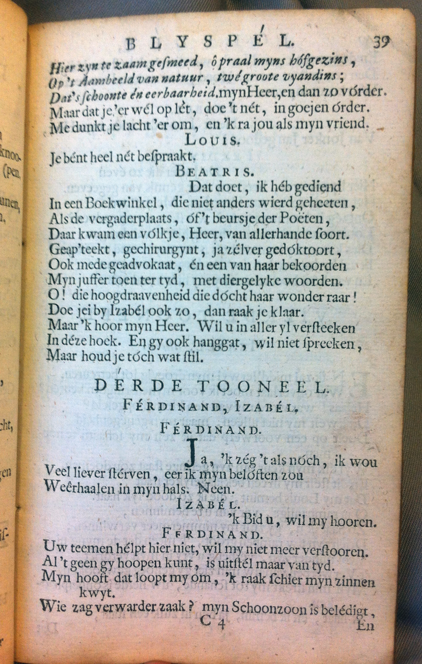 KommelynJodelet172039.jpg