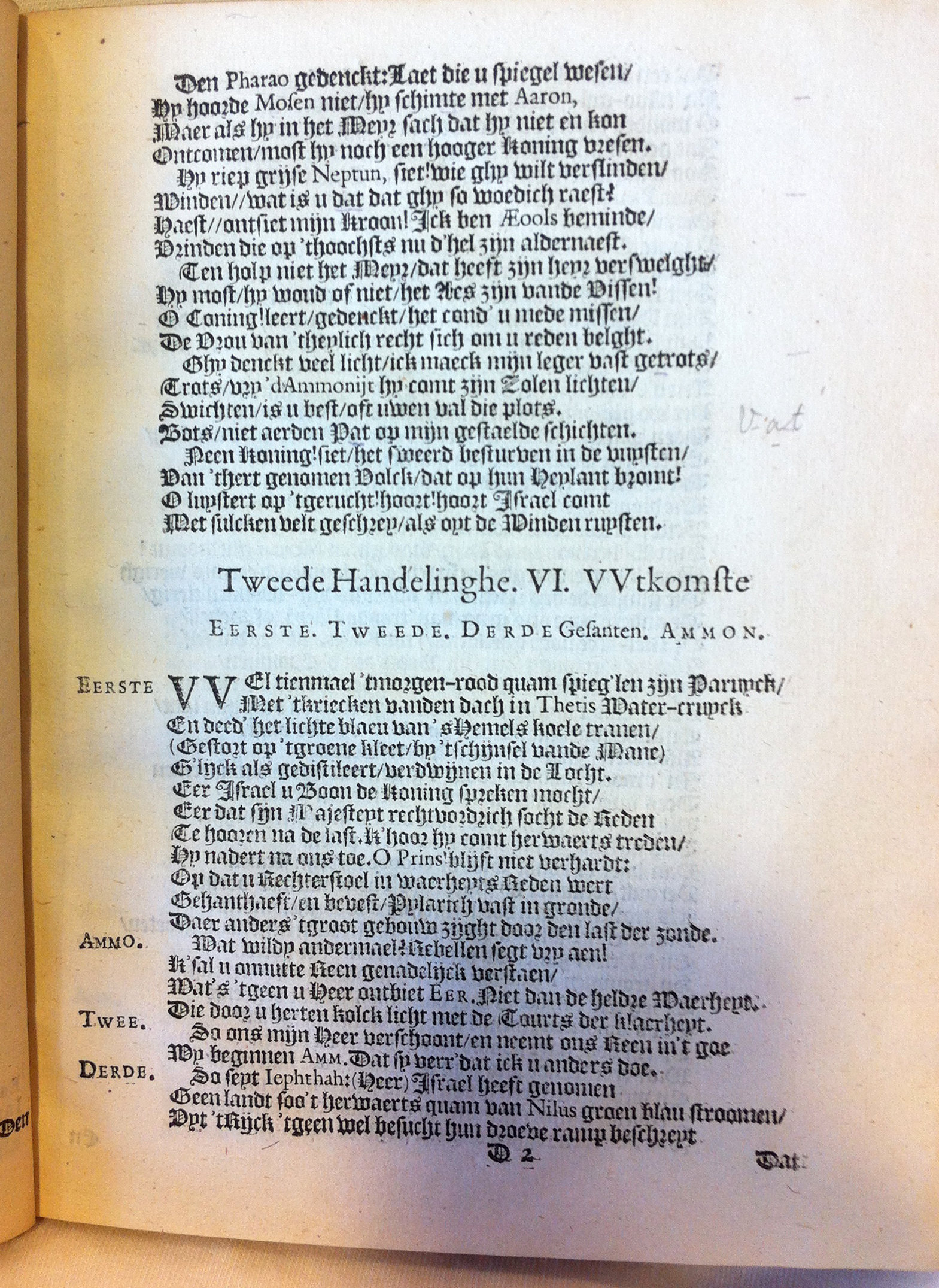 dekoninghjephthtah1630ca35.jpg