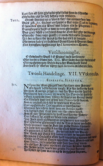 dekoninghjephthtah1630ca38
