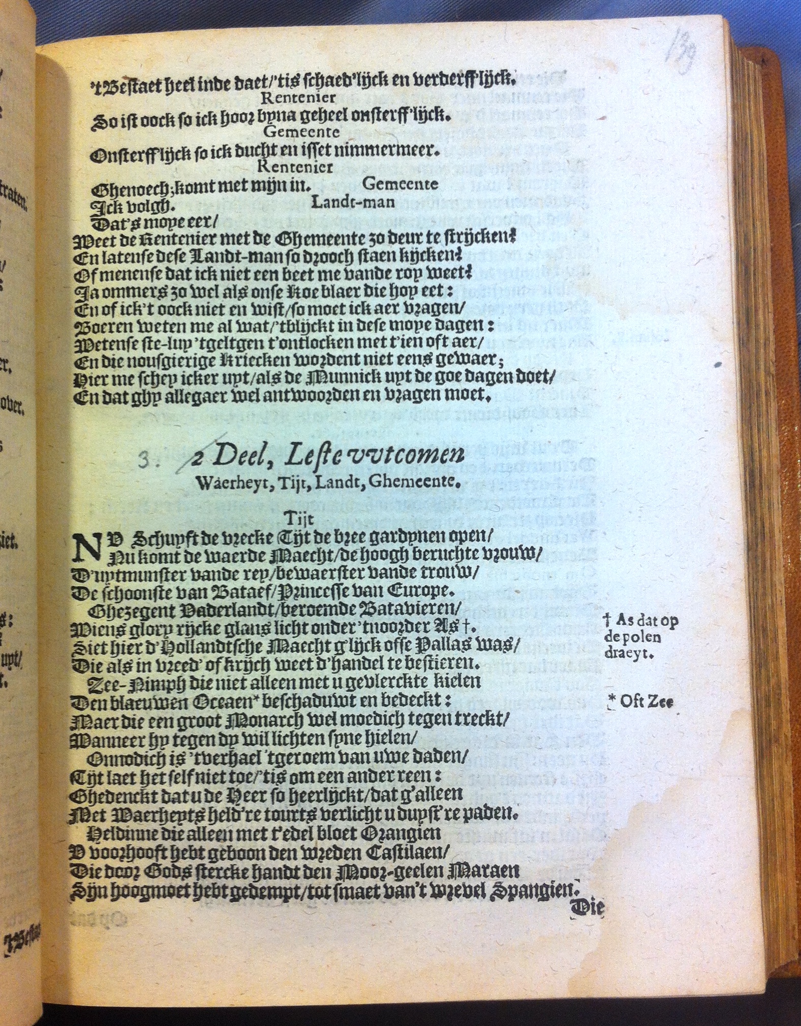 KoninghVlaerdingen161720.jpg