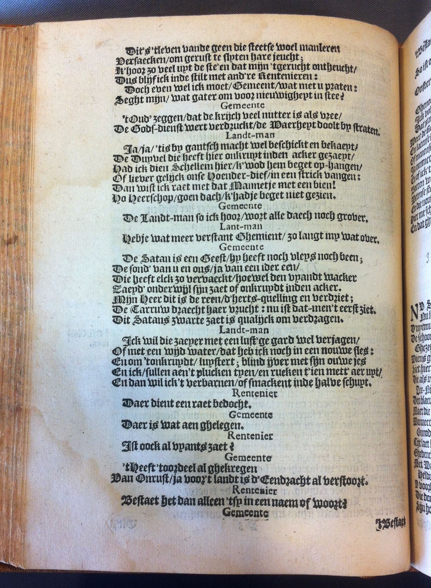 KoninghVlaerdingen161719