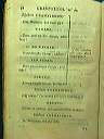 kraspoekol1800_078