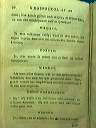 kraspoekol1800_096