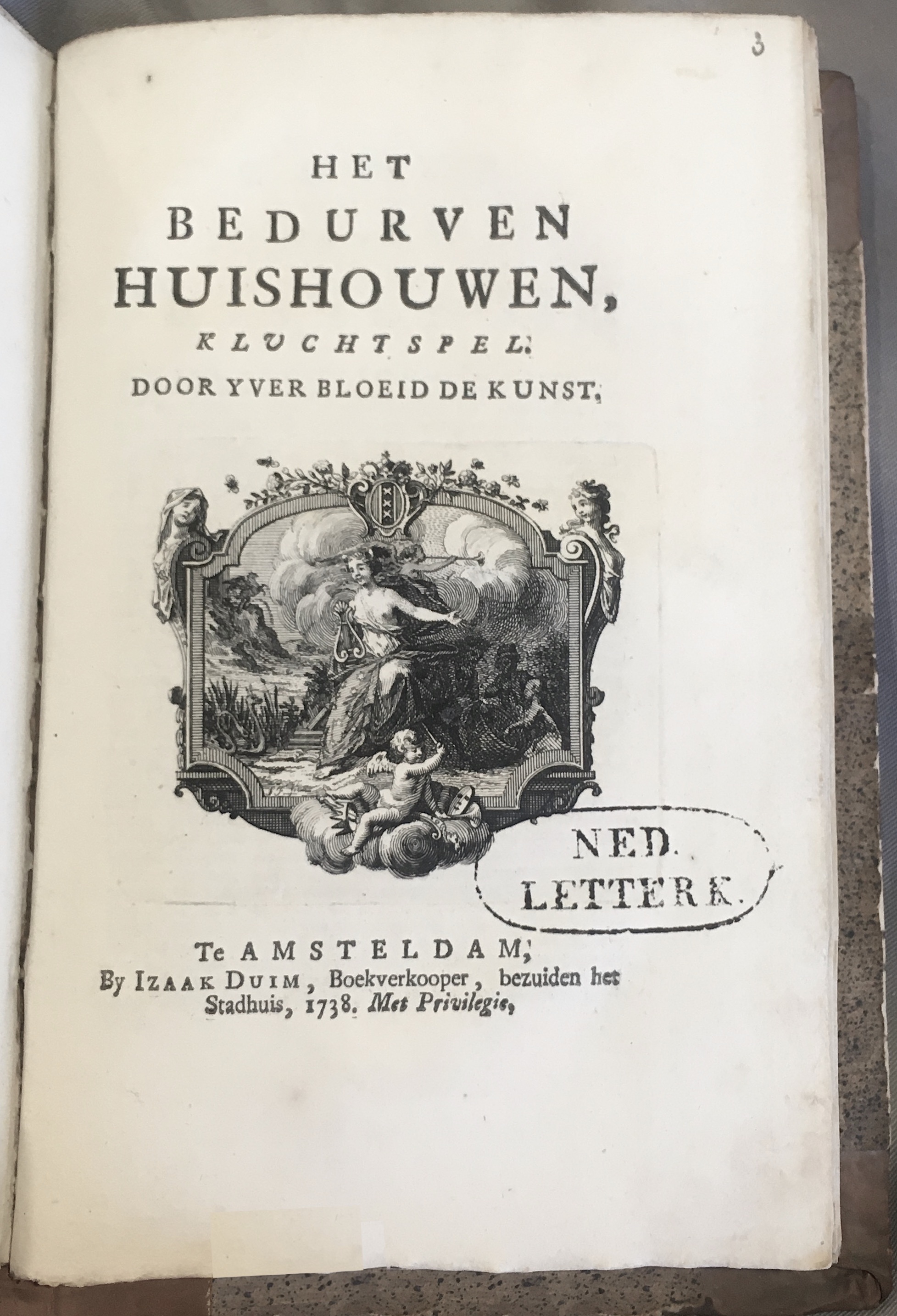 KrookBedurvenHuishouwen1738p01