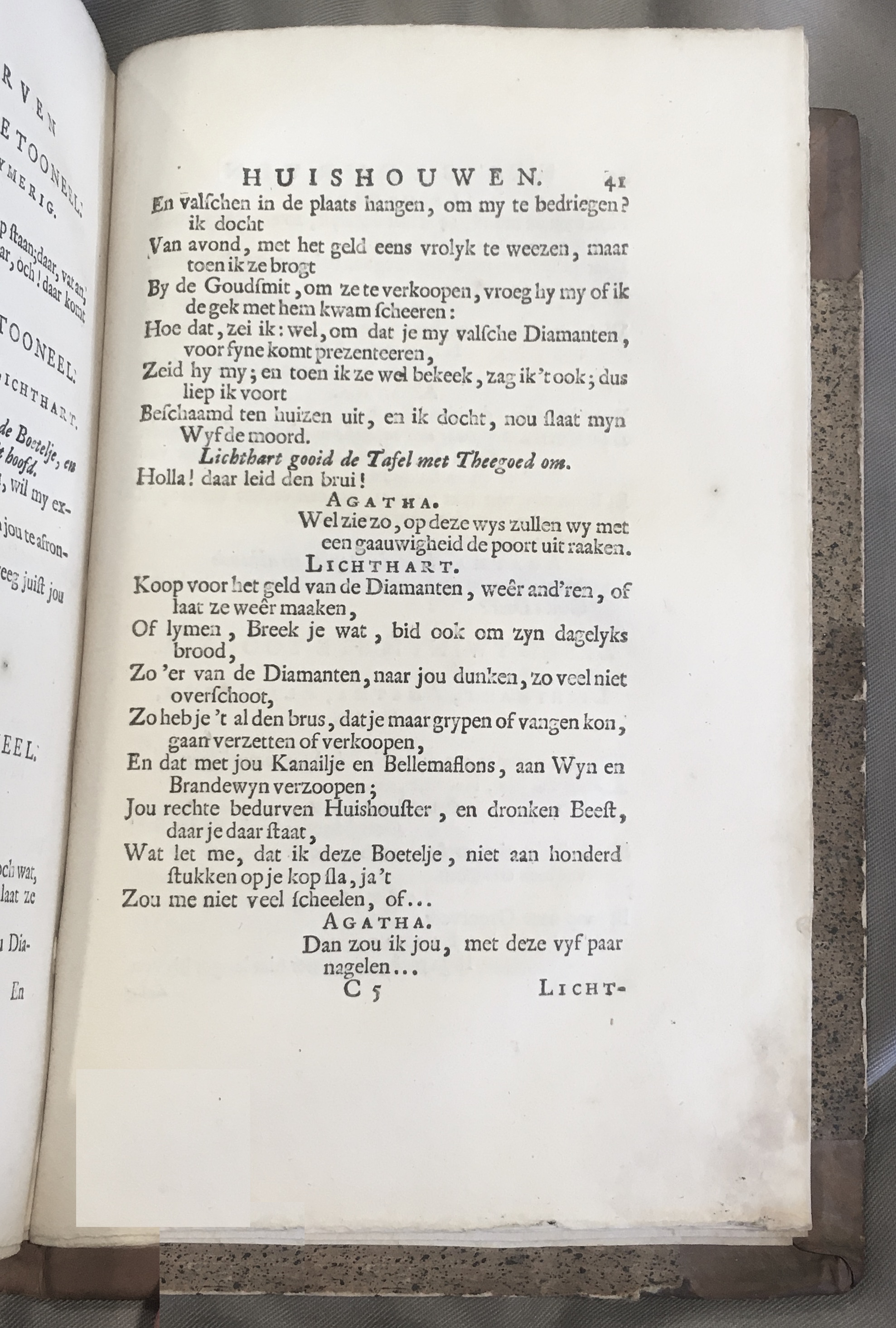 KrookBedurvenHuishouwen1738p41