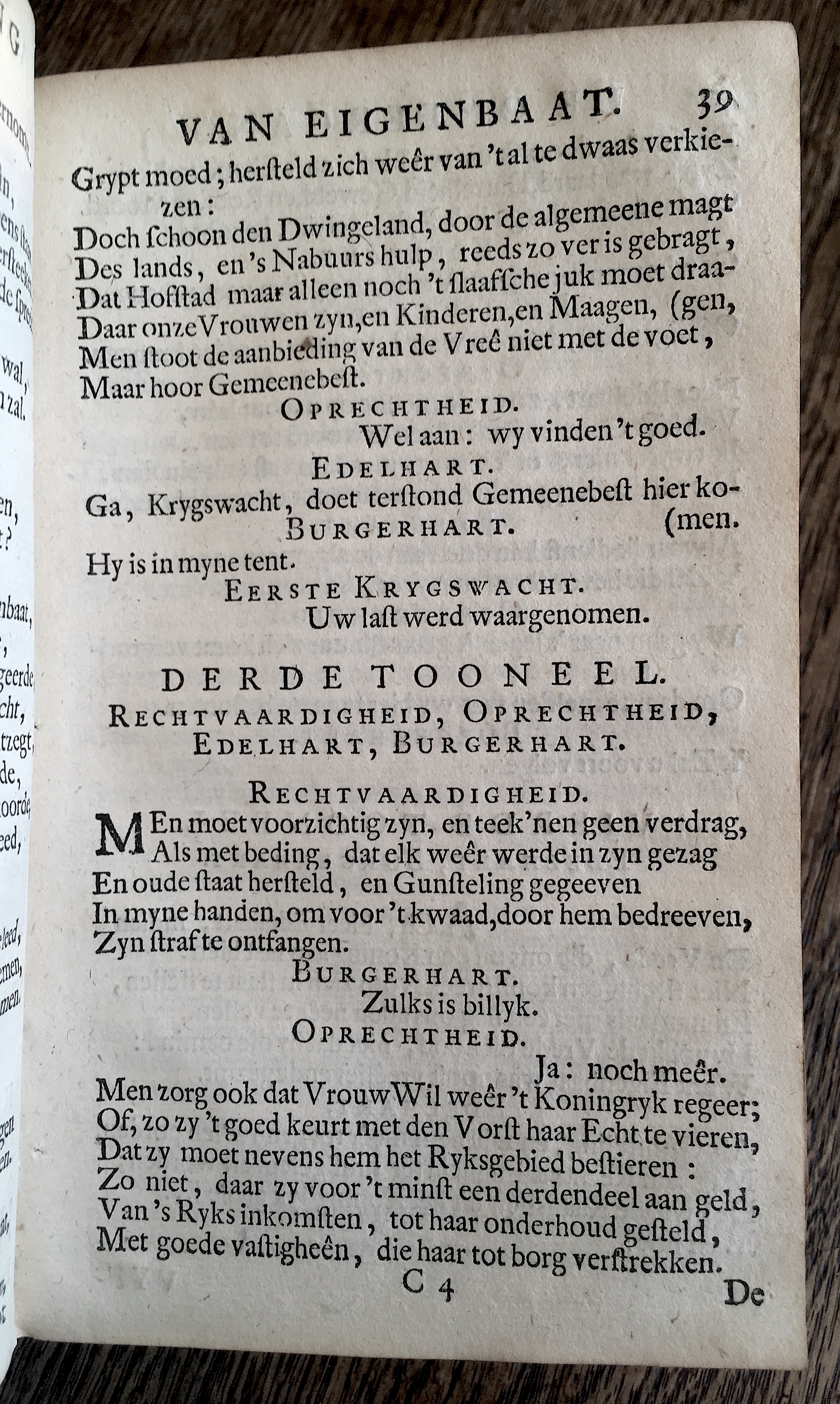 KrookOndergang1707p39.jpg