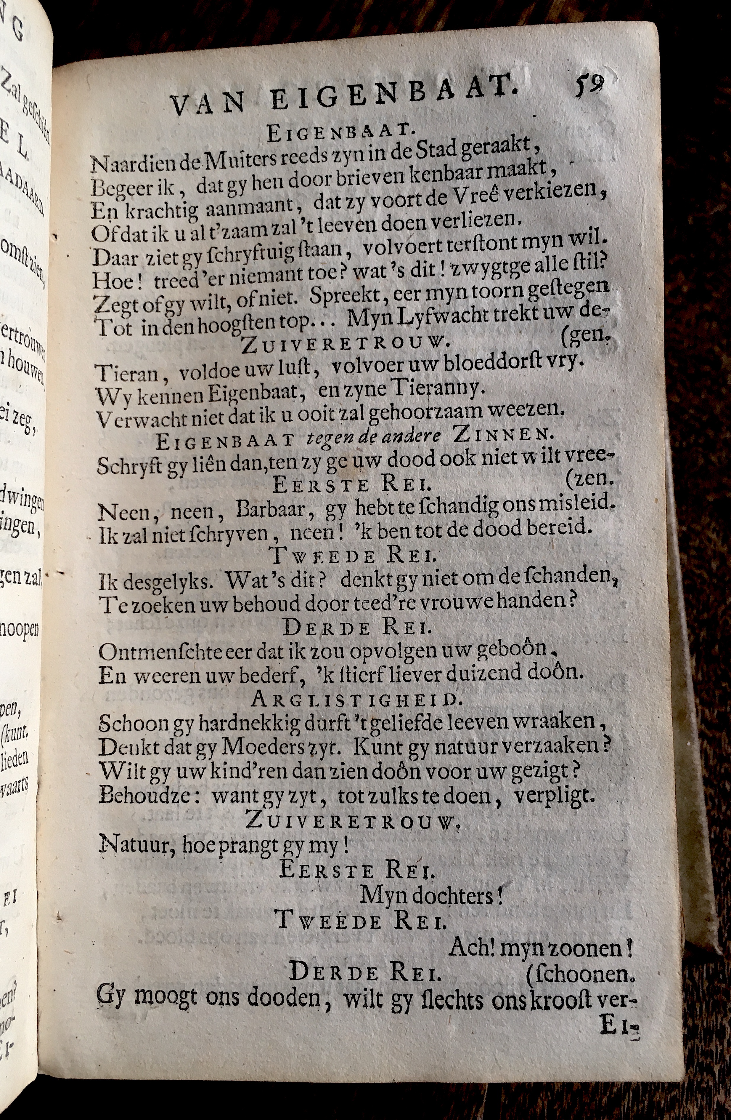 KrookOndergang1707p59.jpg