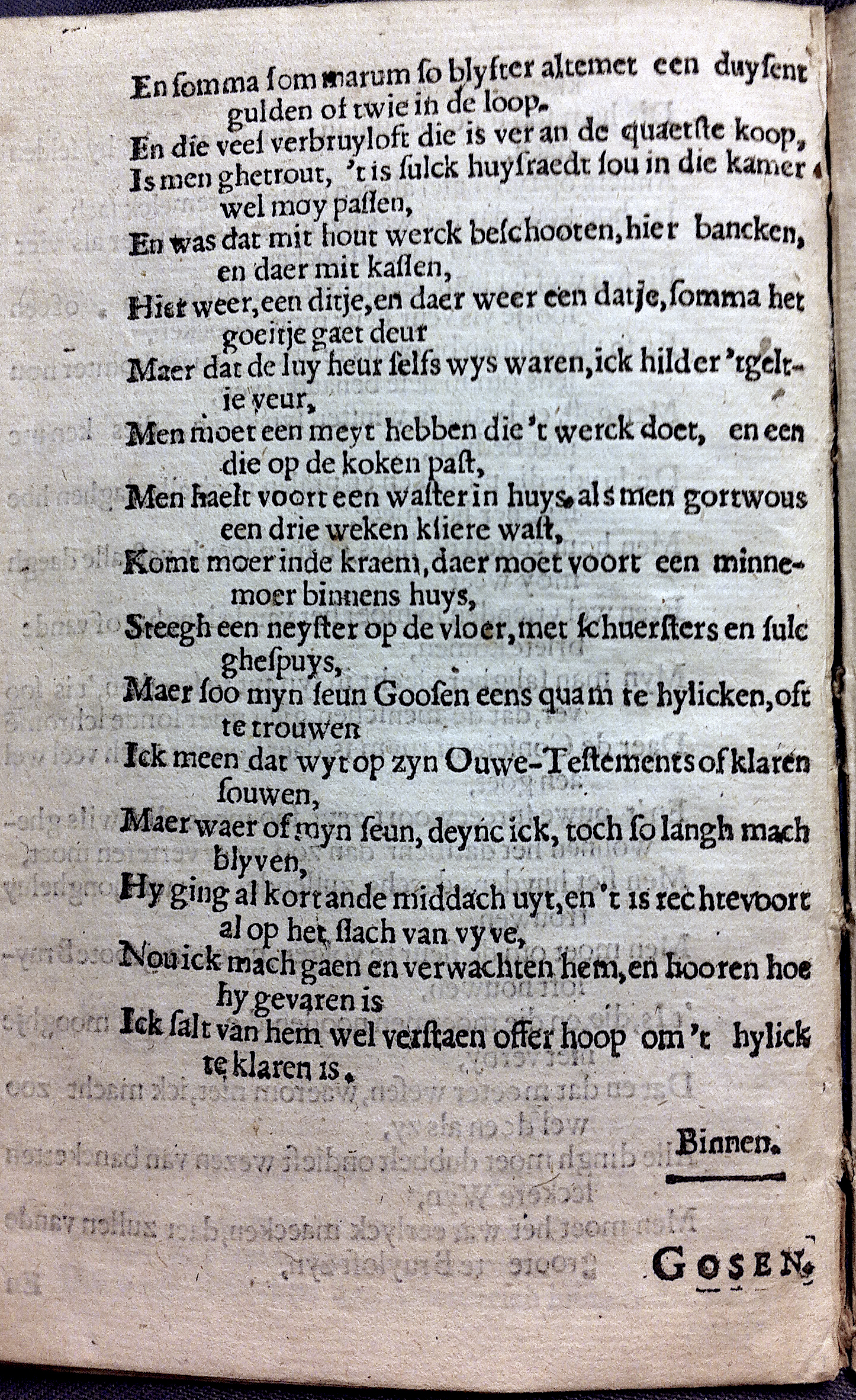 KrulGoosen1632_16