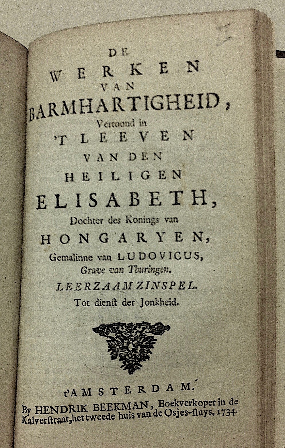 KrulElisabeth1734p01.jpg