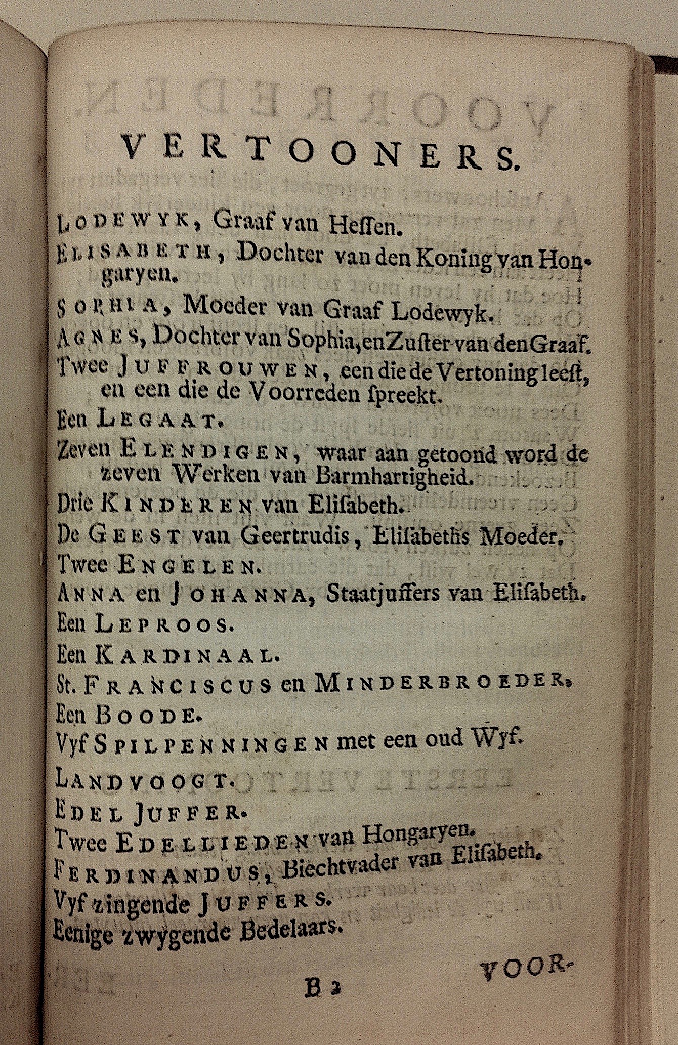 KrulElisabeth1734p03.jpg