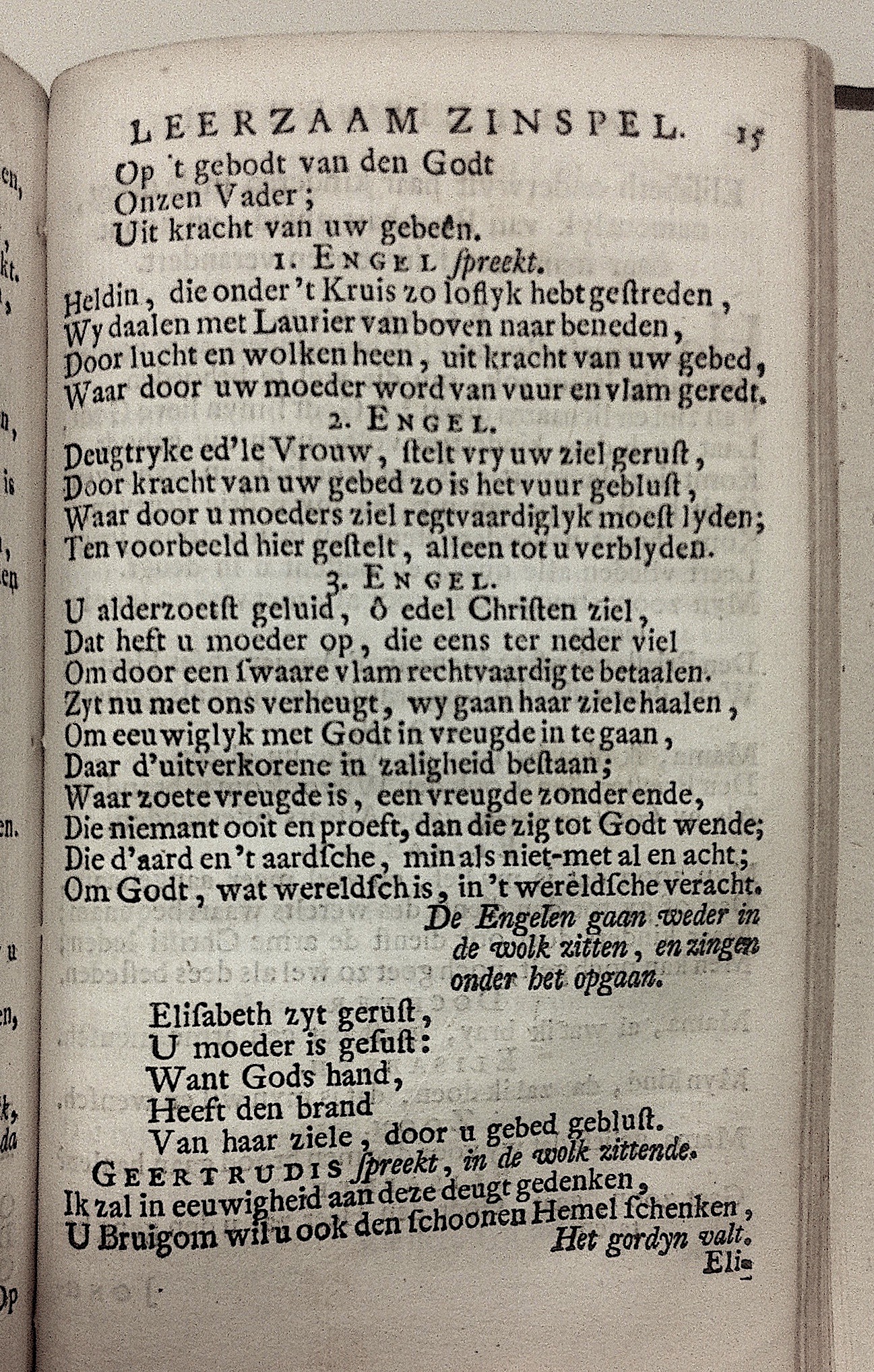 KrulElisabeth1734p15.jpg