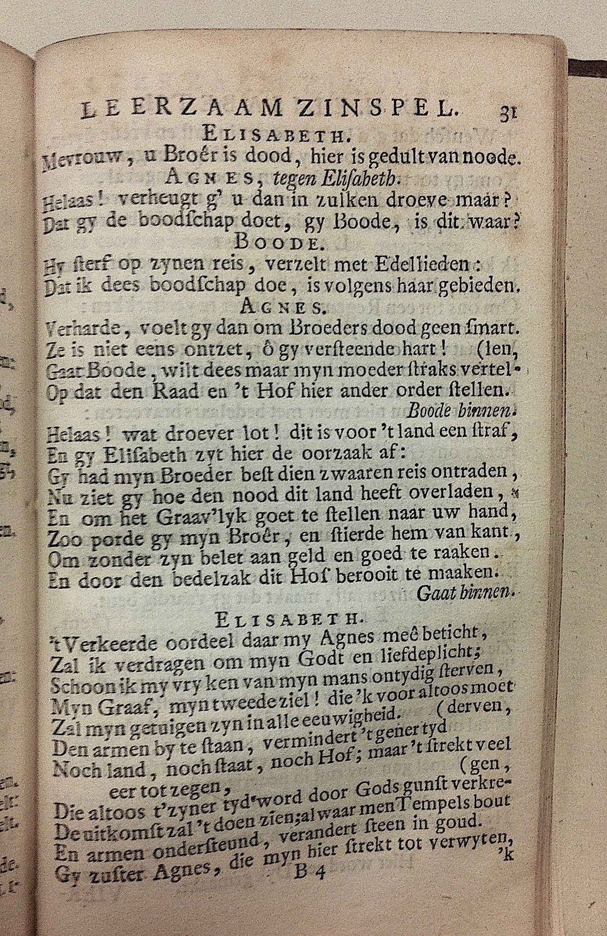 KrulElisabeth1734p31.jpg