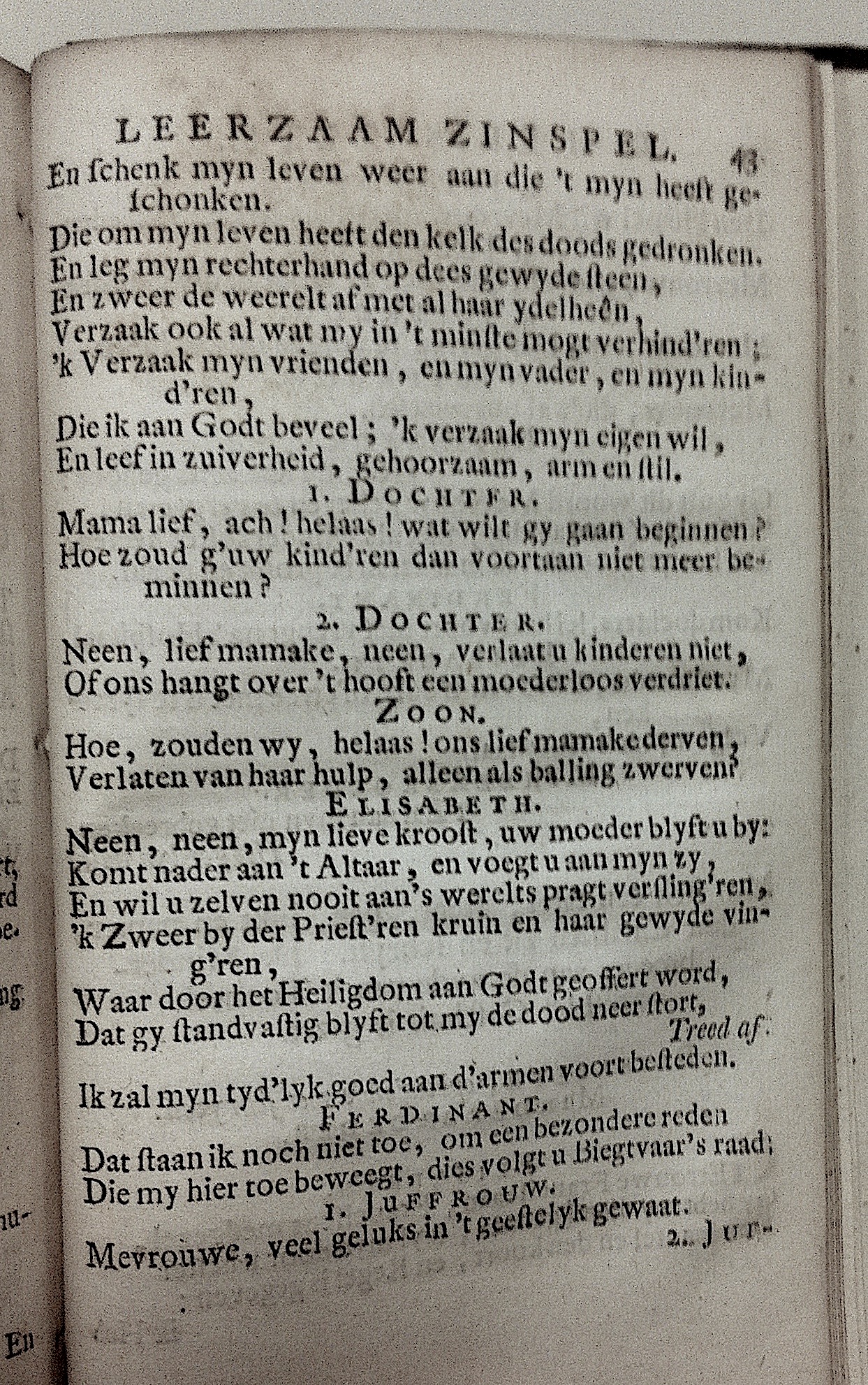 KrulElisabeth1734p43.jpg