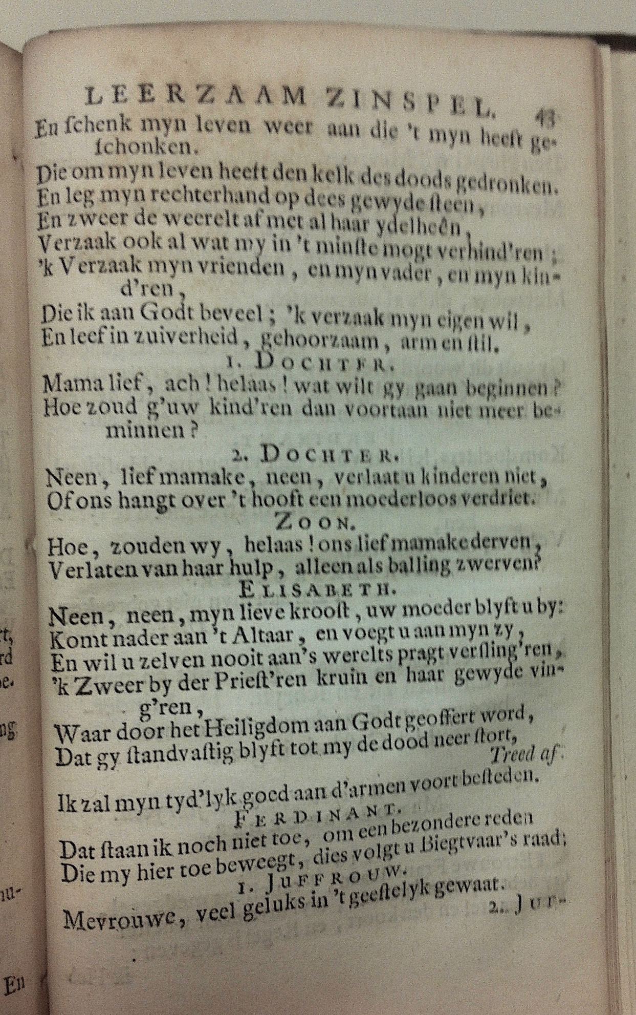 KrulElisabeth1734p43