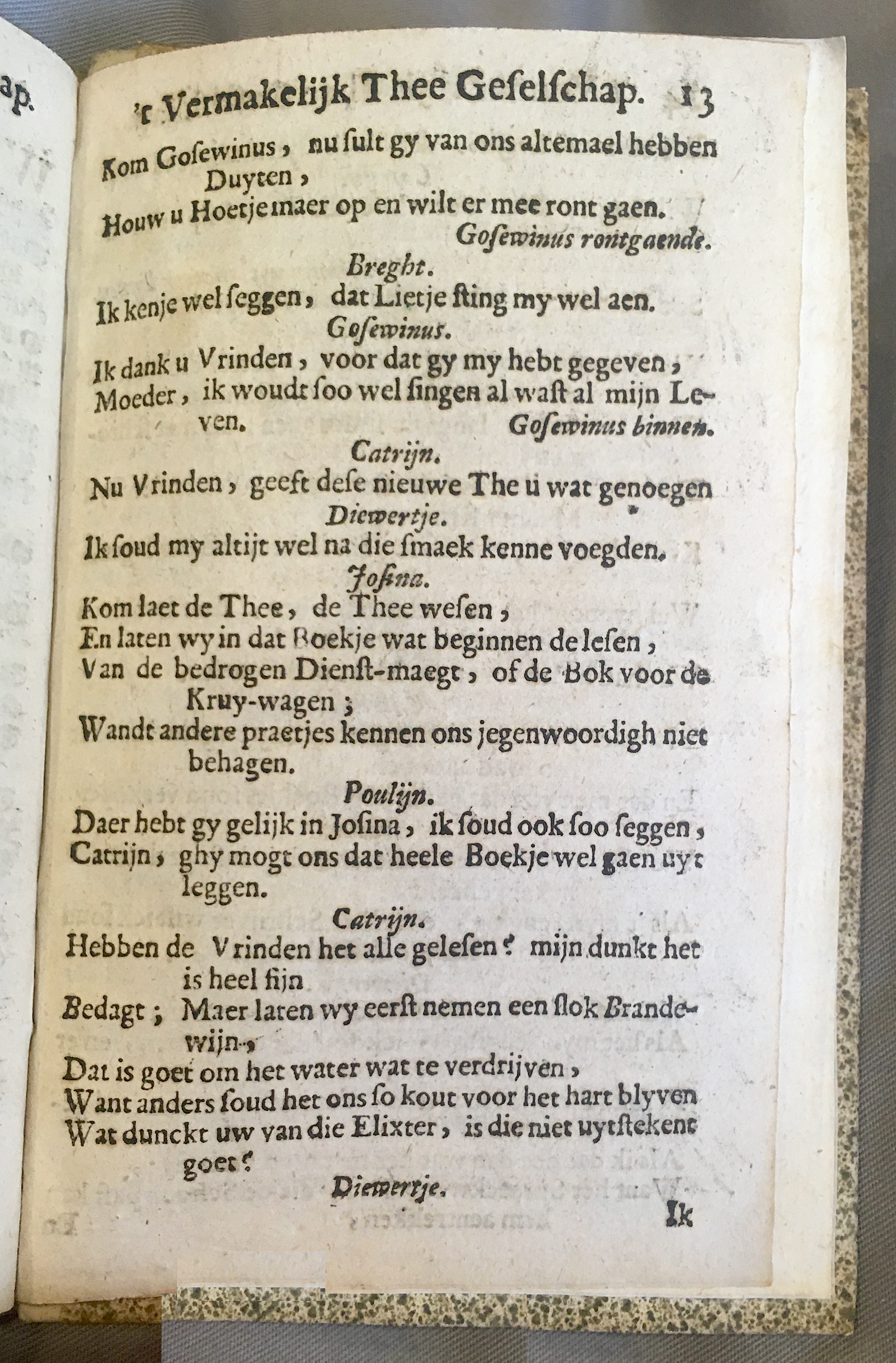 KruywagenTheegeselschap1704p13.jpg